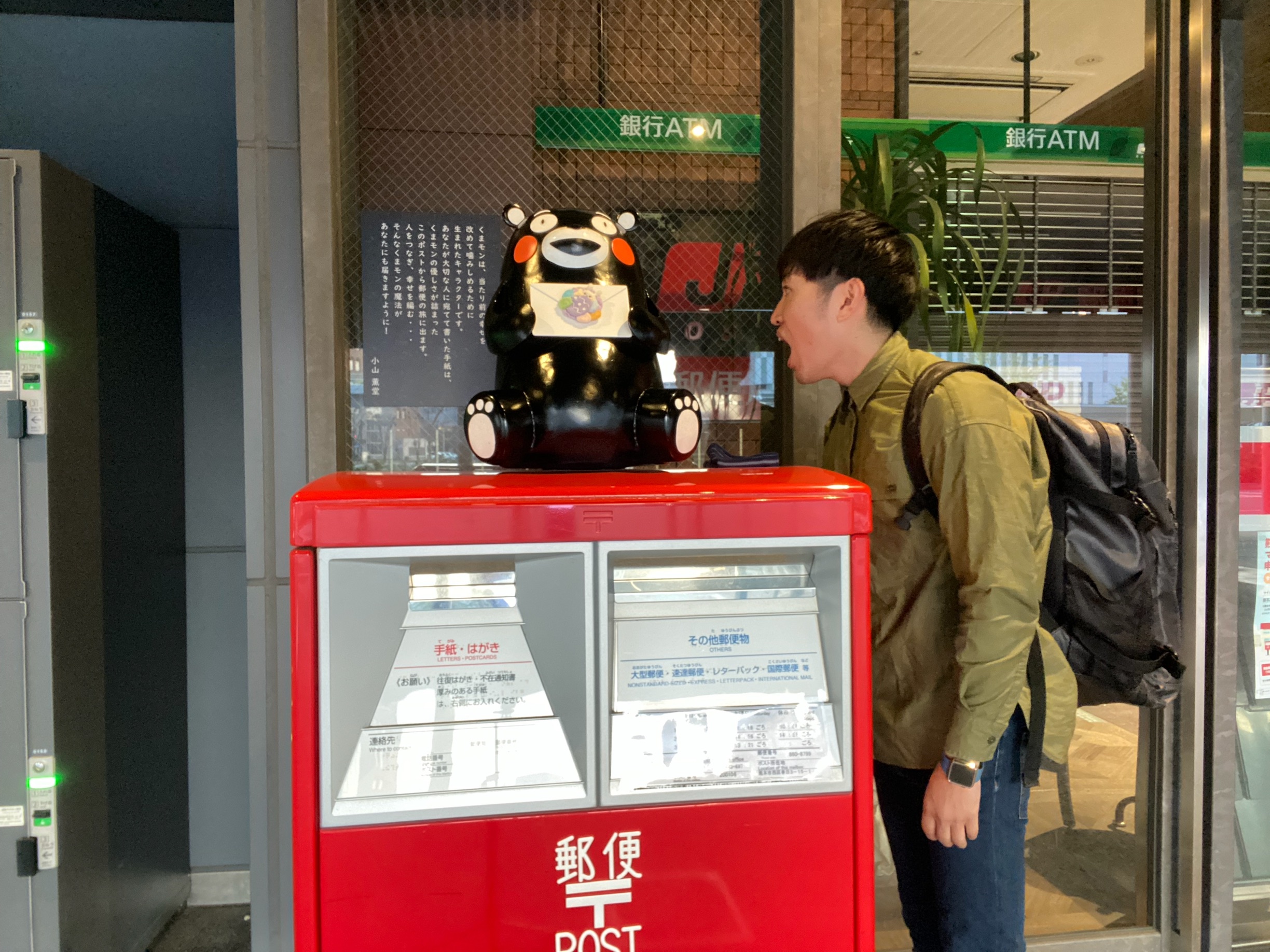 f:id:kazuki1026:20250412174957j:image f:id:kazuki1026:20250412174957j:image