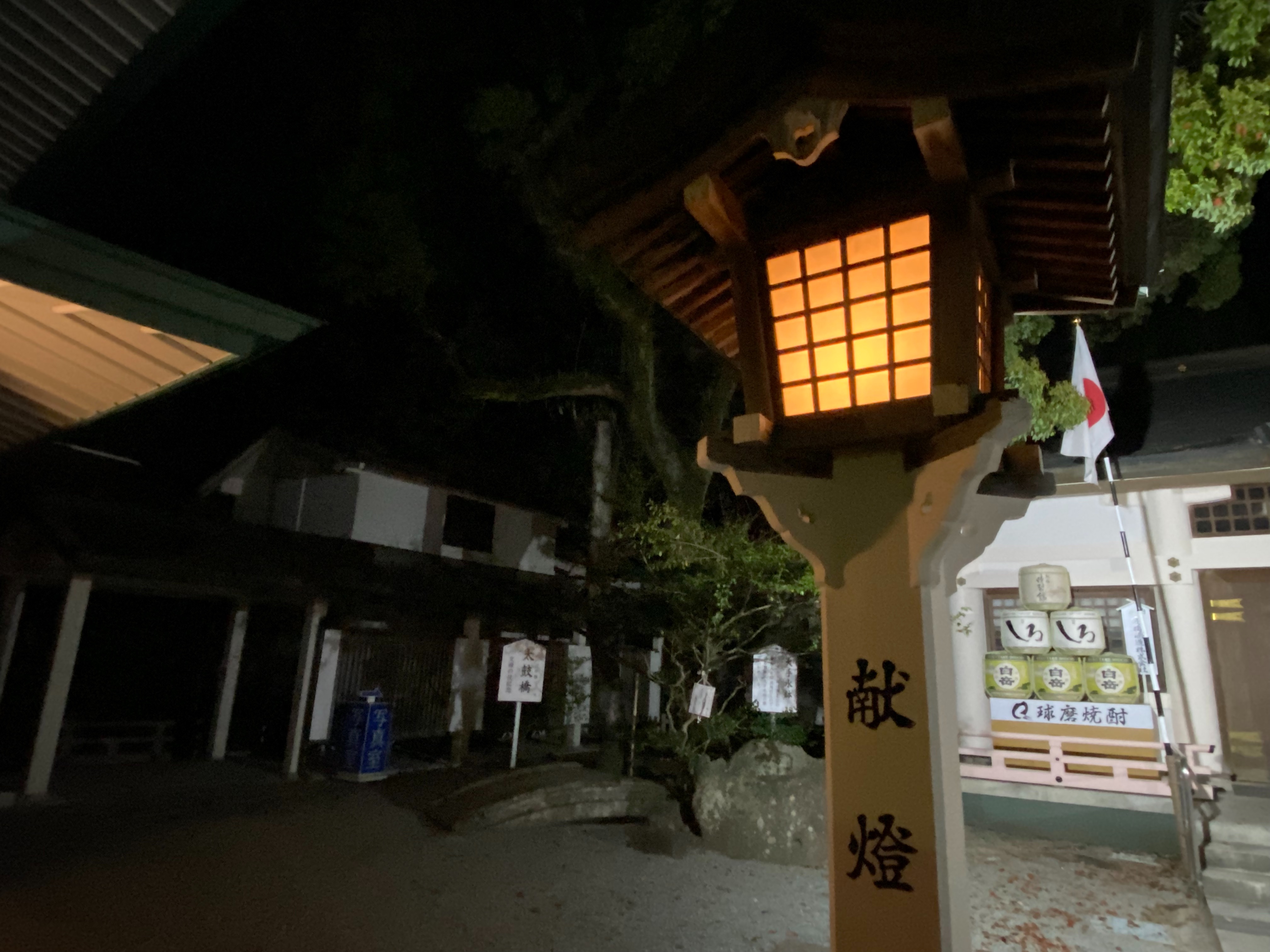 f:id:kazuki1026:20250412193553j:image