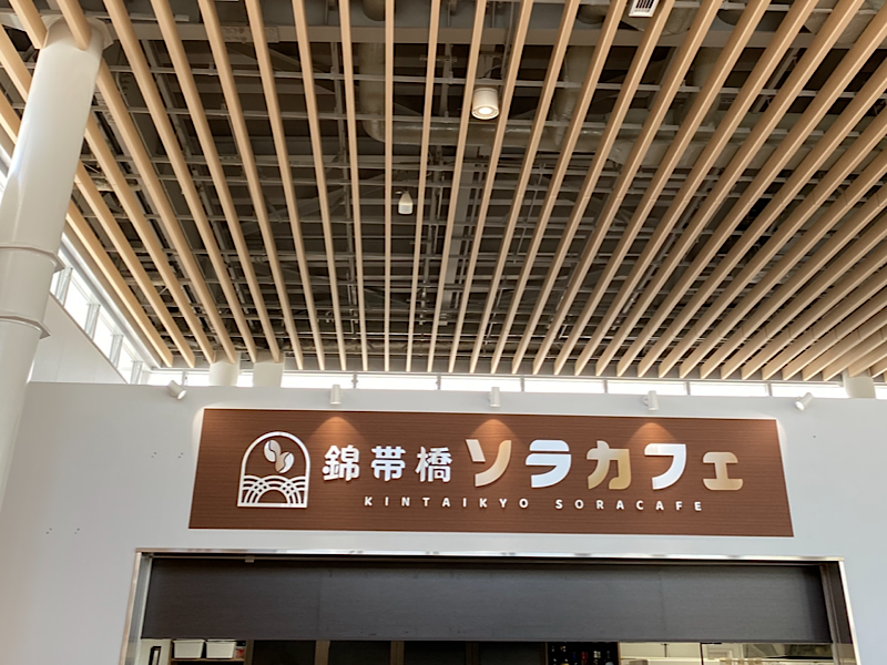 f:id:kazuki1026:20250712204738p:image