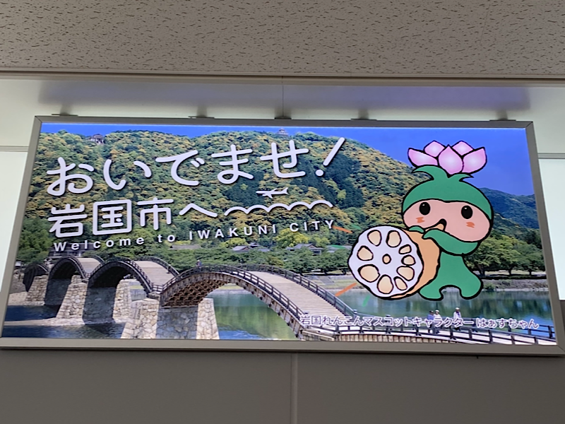 f:id:kazuki1026:20250712204752p:image