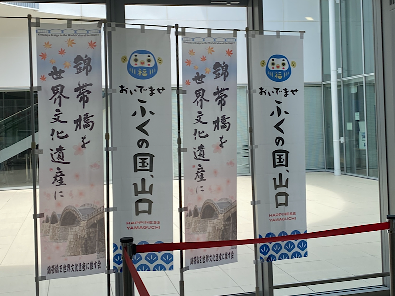 f:id:kazuki1026:20250712204811p:image