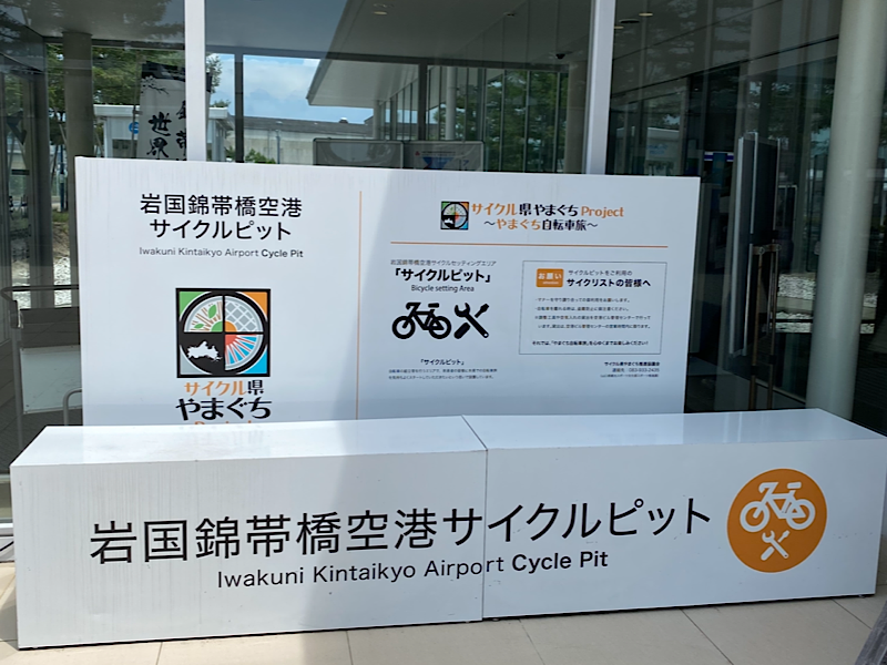f:id:kazuki1026:20250712204823p:image