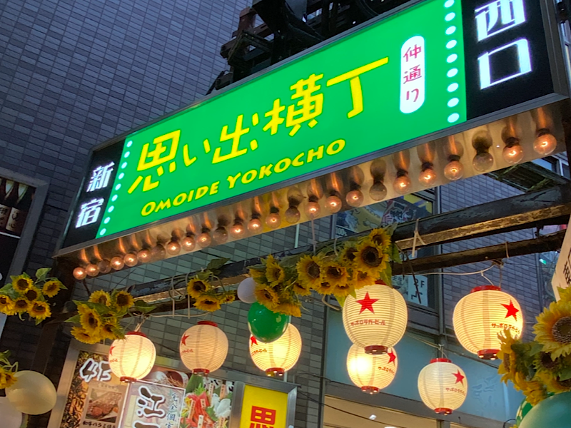 ガイドブックに載っていない”東京都新宿区のど真ん中にあった細い路地
