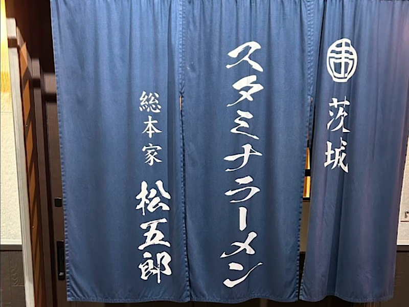 f:id:kazuki1026:20251002133825p:image f:id:kazuki1026:20251002133825p:image