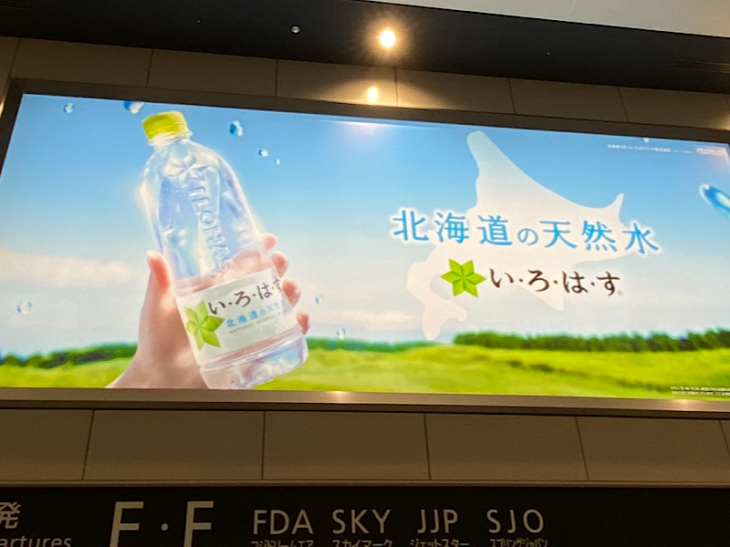 f:id:kazuki1026:20251006172112p:image