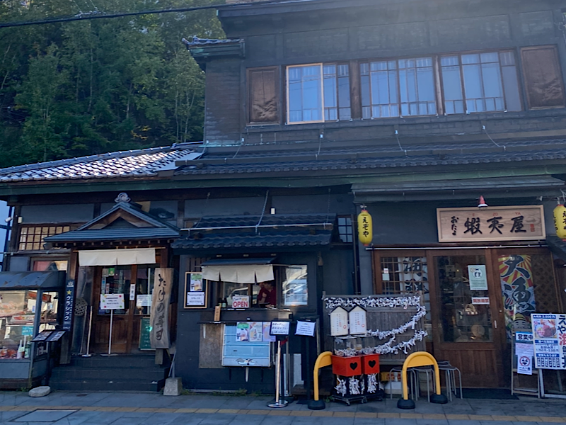 f:id:kazuki1026:20251009022300p:image