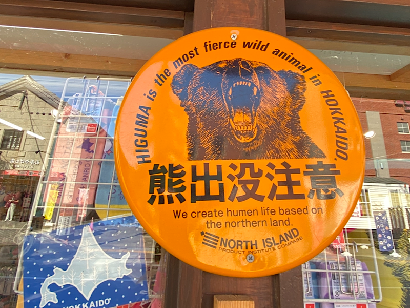 f:id:kazuki1026:20251009022311p:image