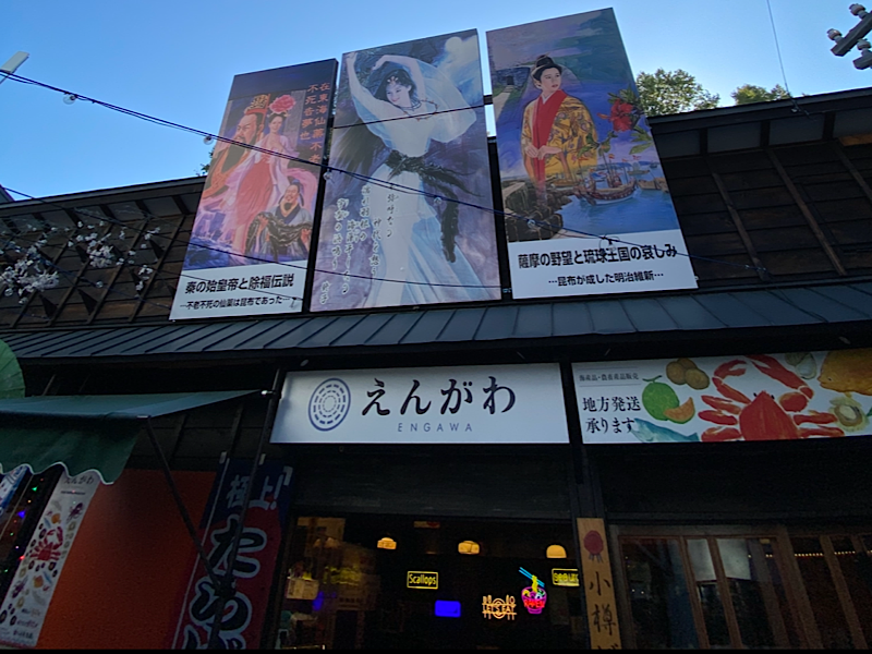 f:id:kazuki1026:20251009022318p:image