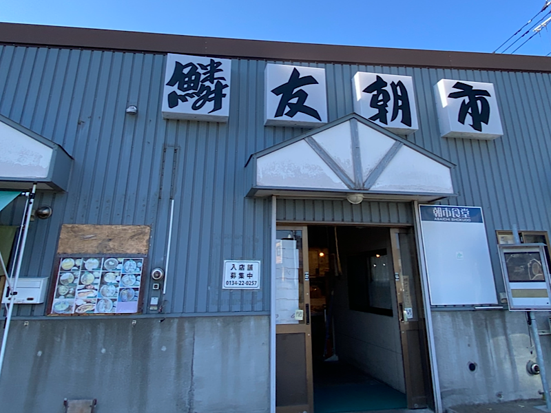 f:id:kazuki1026:20251009022620p:image f:id:kazuki1026:20251009022620p:image