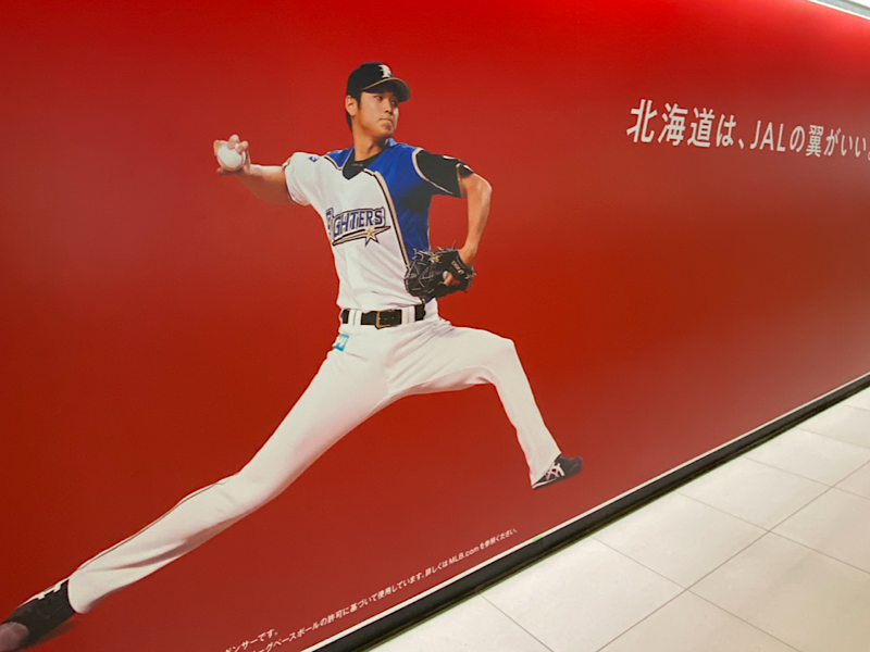 f:id:kazuki1026:20251011200359p:image
