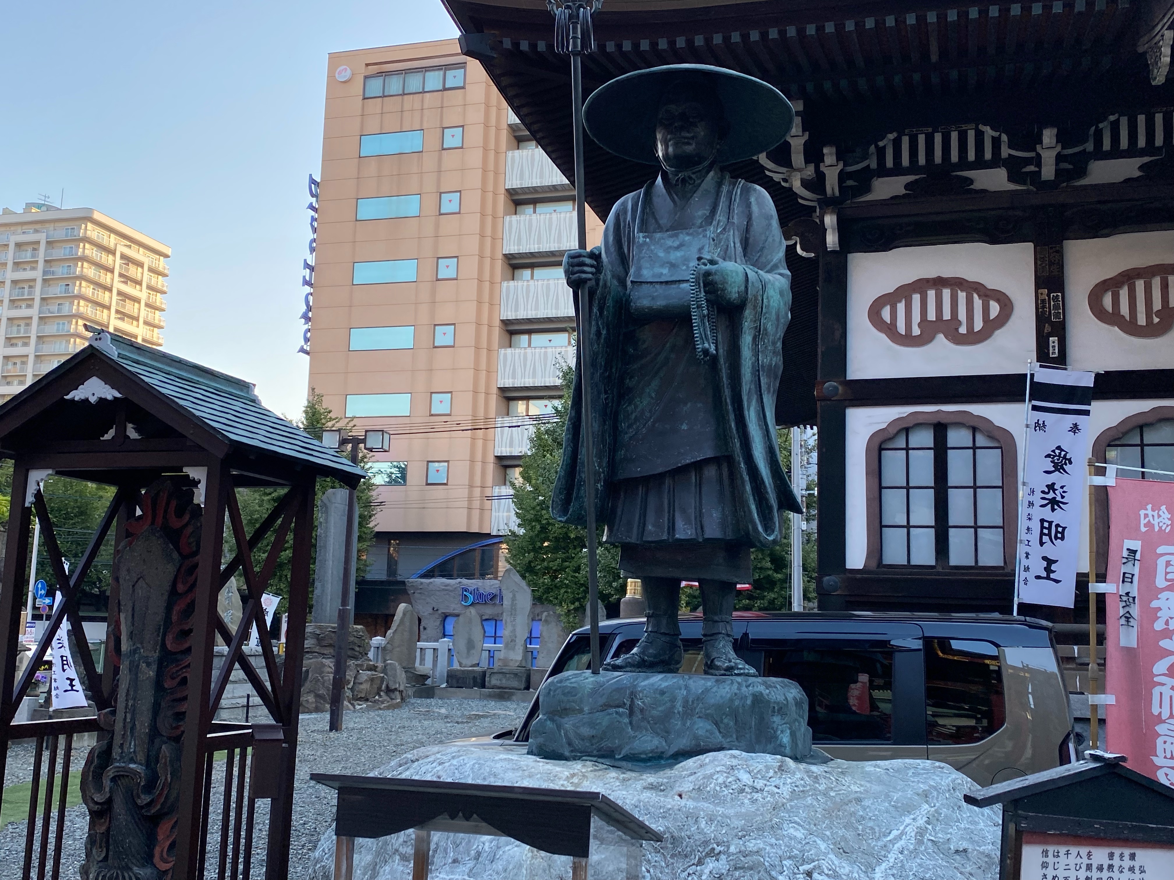f:id:kazuki1026:20251018104657j:image