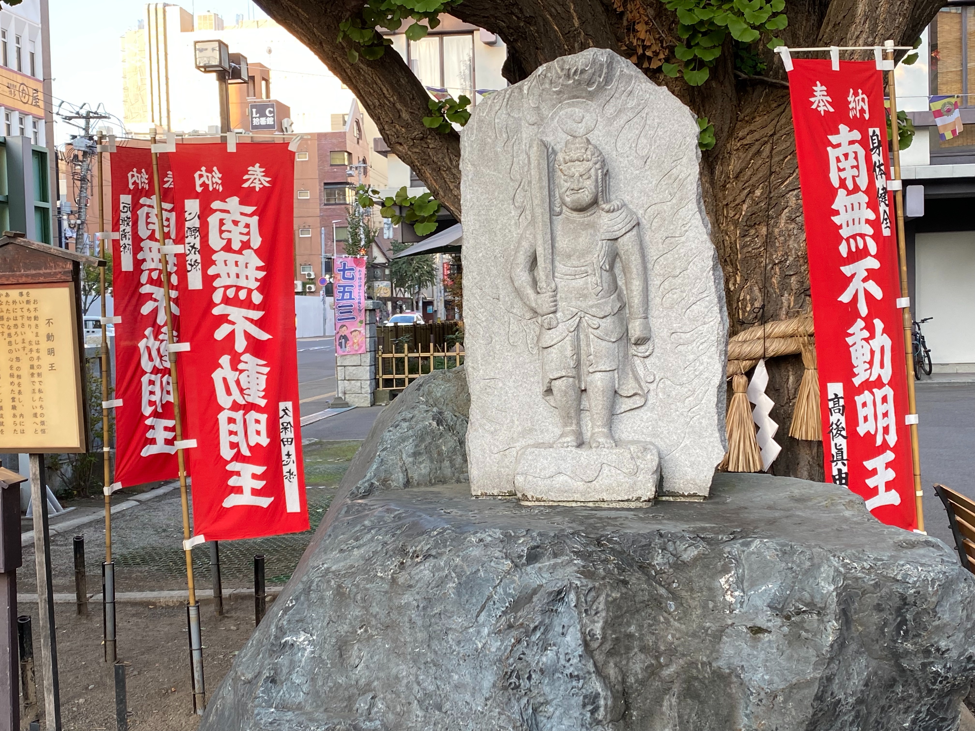 f:id:kazuki1026:20251018104714j:image