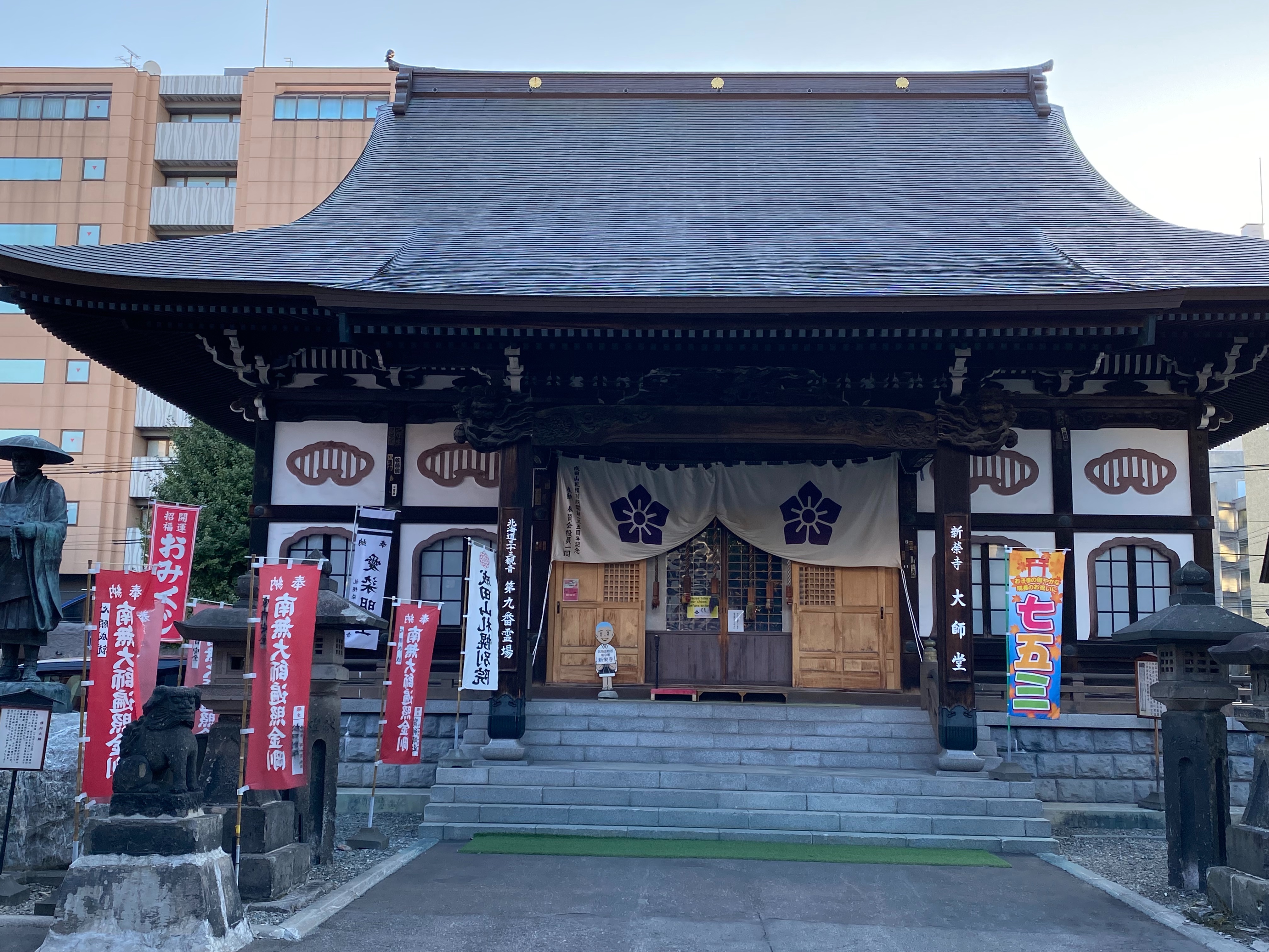 f:id:kazuki1026:20251018104745j:image
