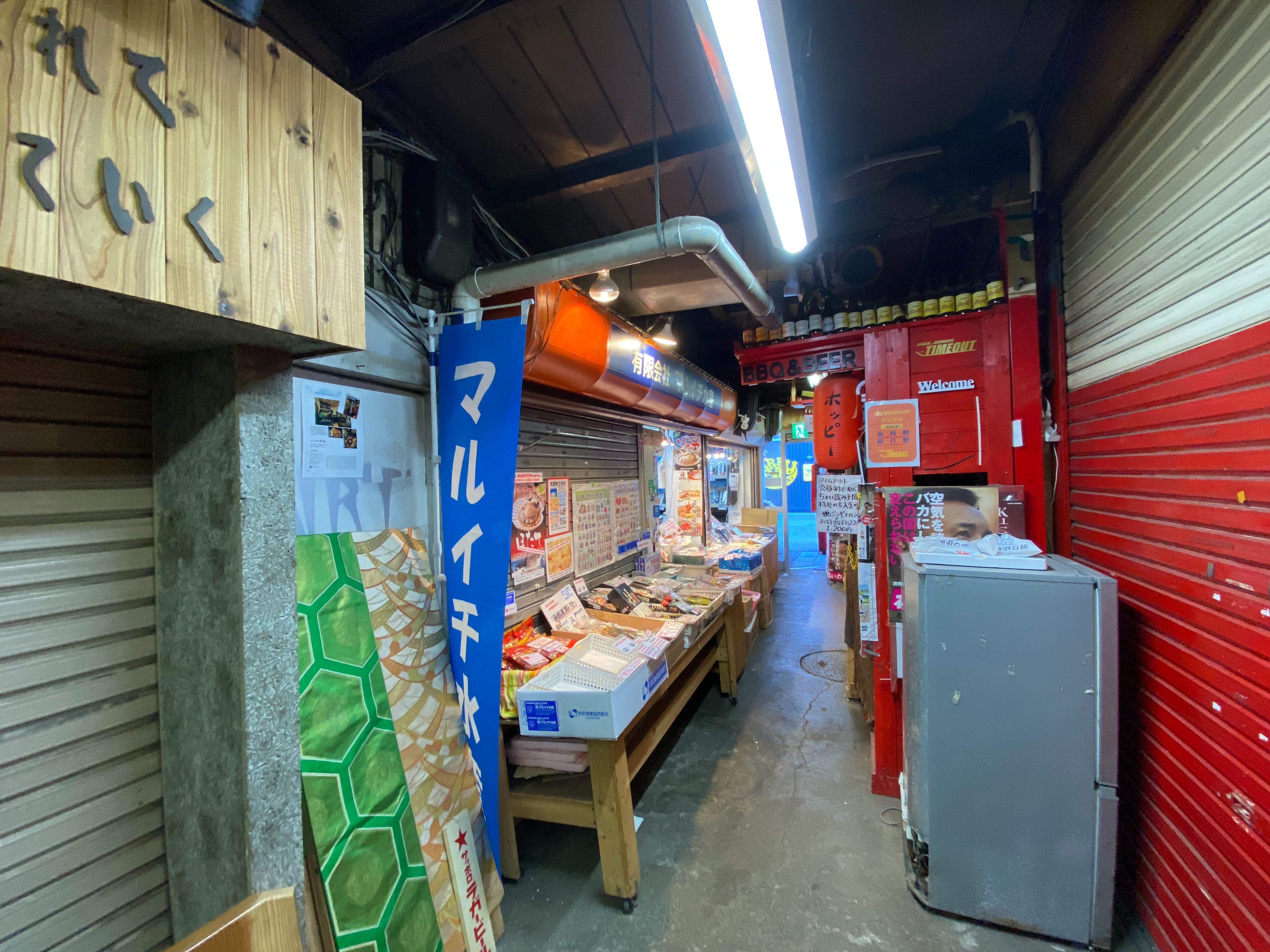 f:id:kazuki1026:20251018133816j:image