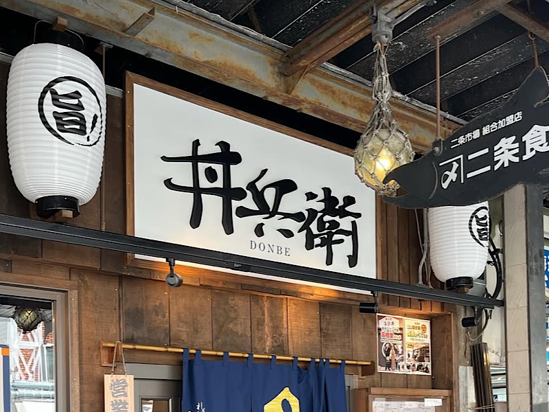f:id:kazuki1026:20251021154006p:image