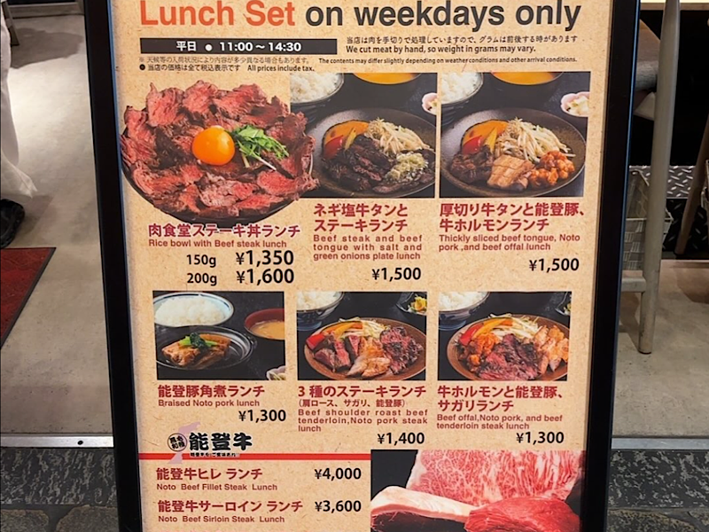 f:id:kazuki1026:20251212165122p:image