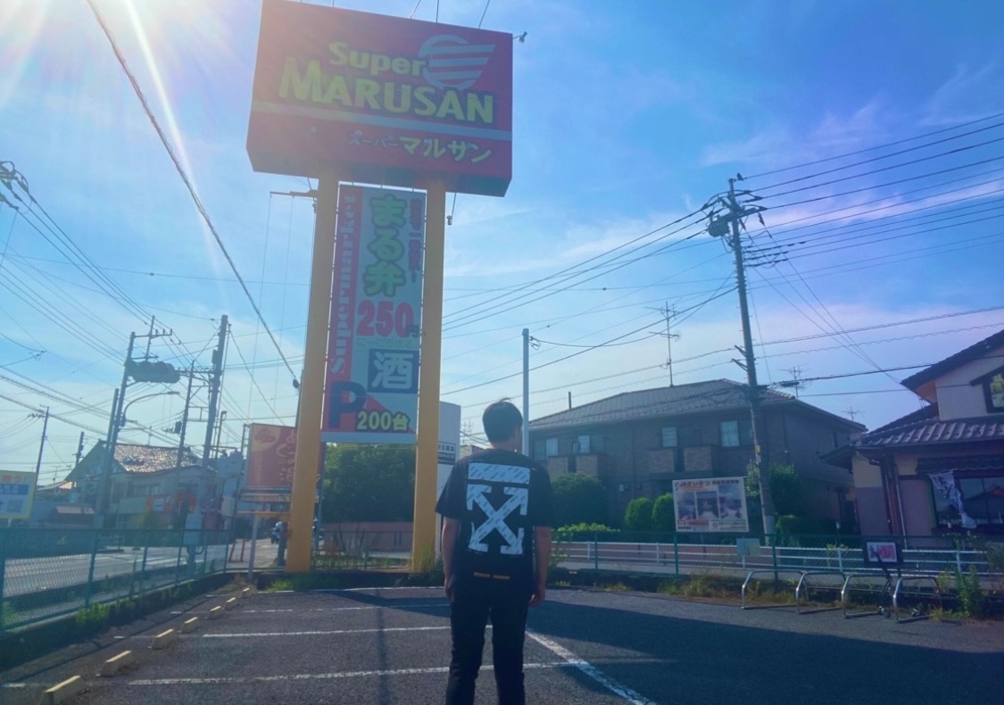 f:id:kazuki1026:20251219030409j:image