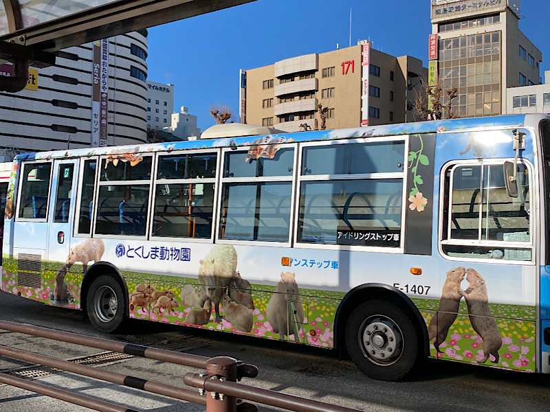 f:id:kazuki1026:20251224100912p:image