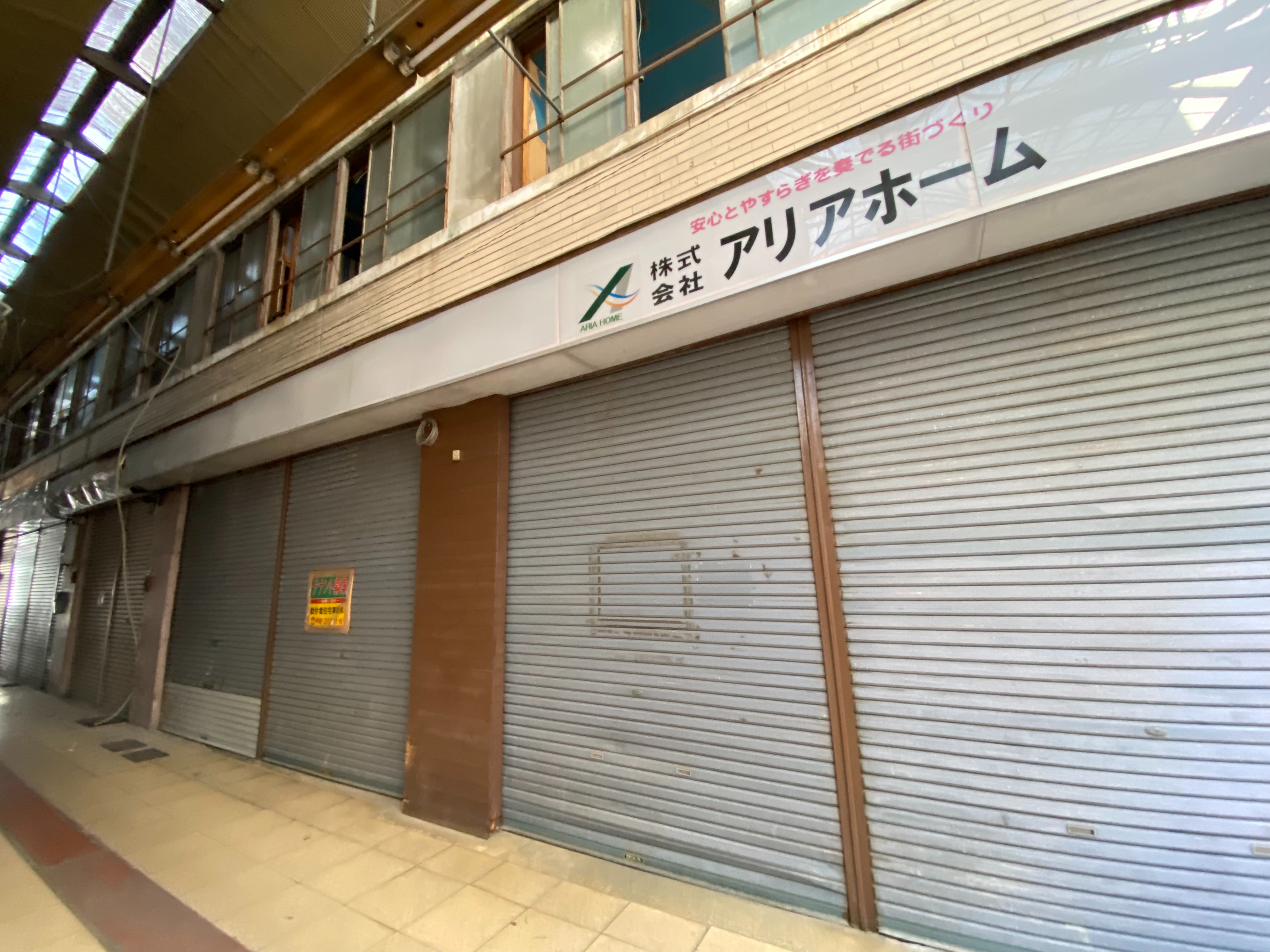 f:id:kazuki1026:20260104140310j:image