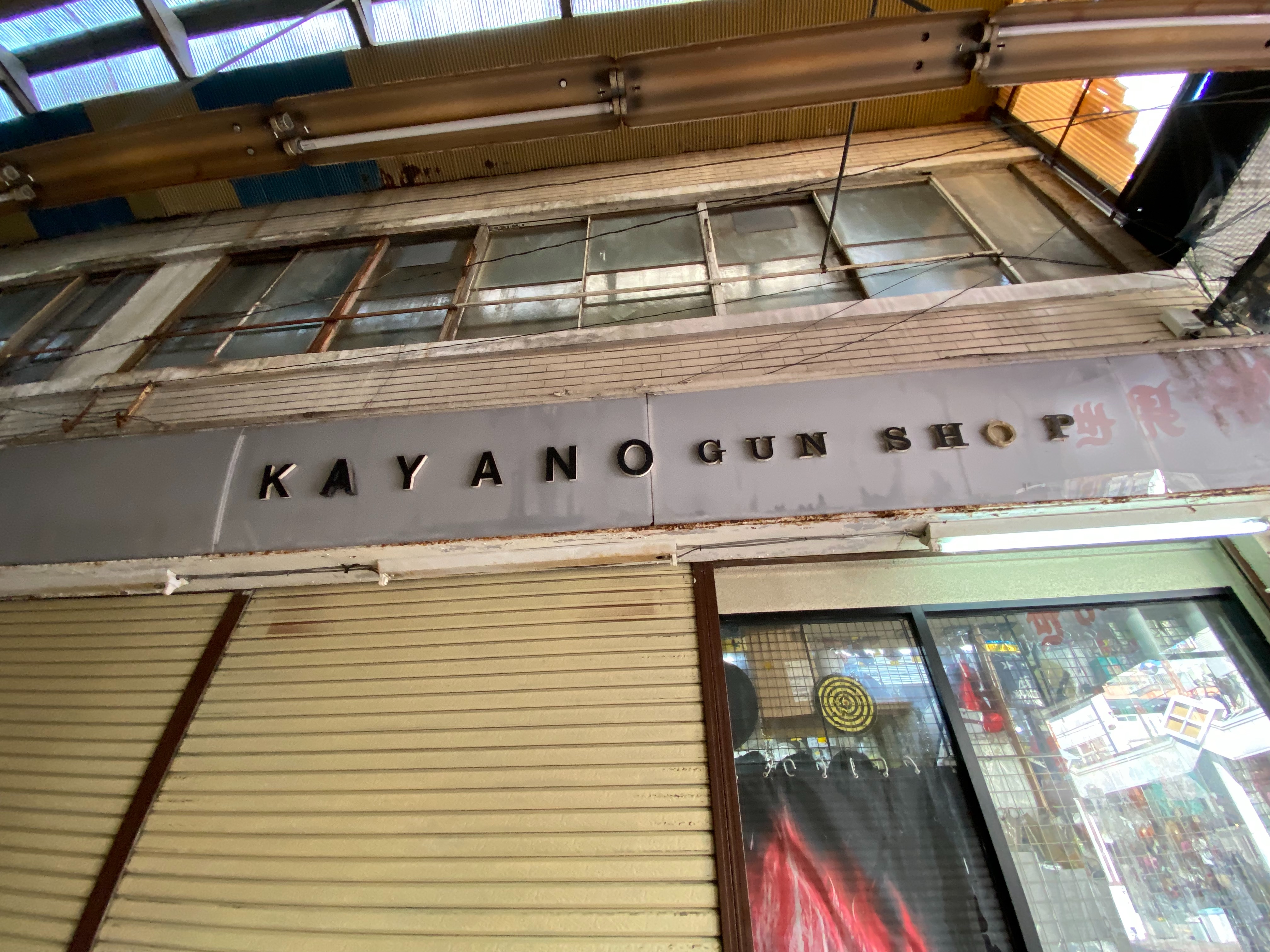 f:id:kazuki1026:20260104140326j:image