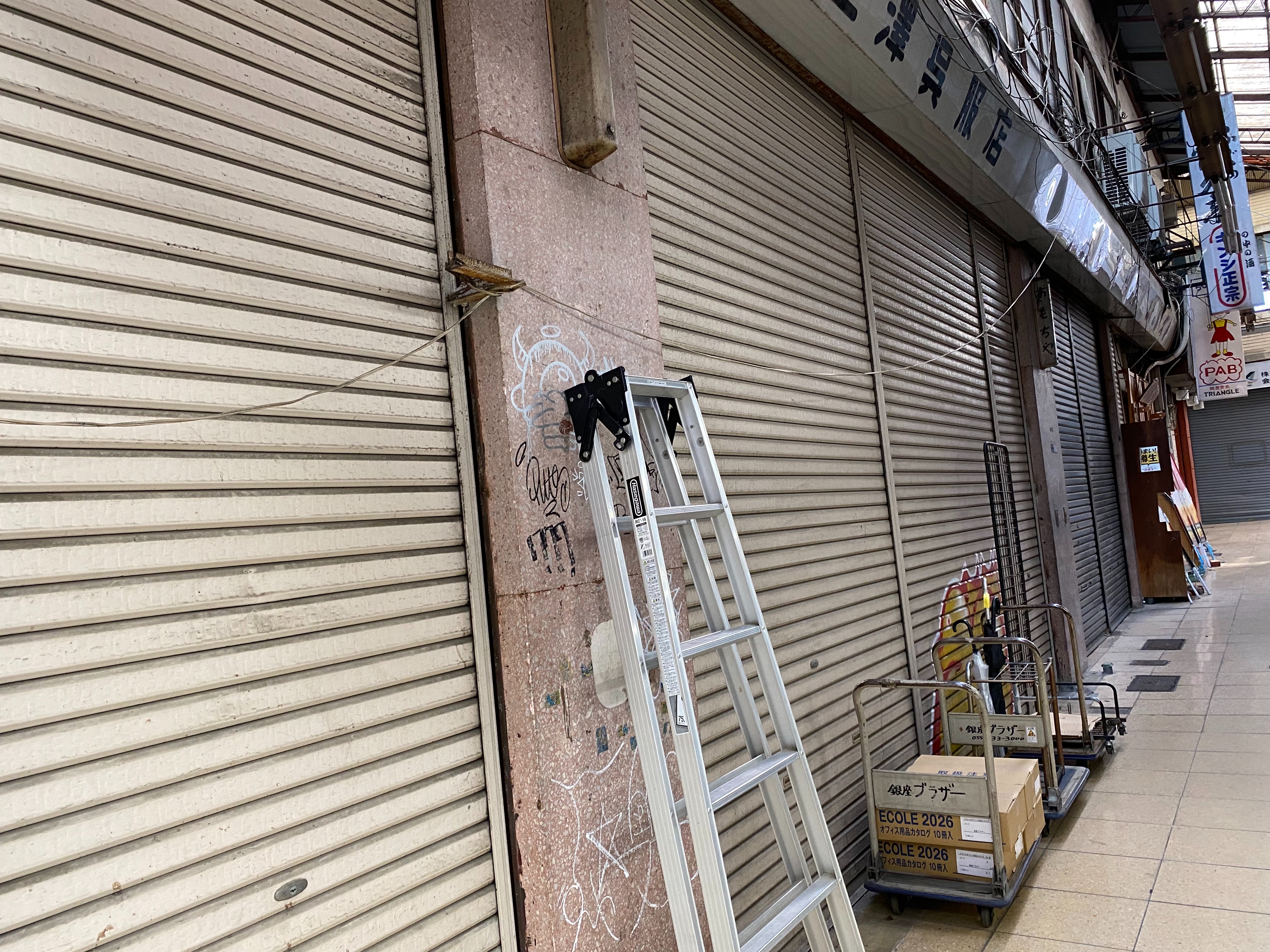 f:id:kazuki1026:20260104140402j:image