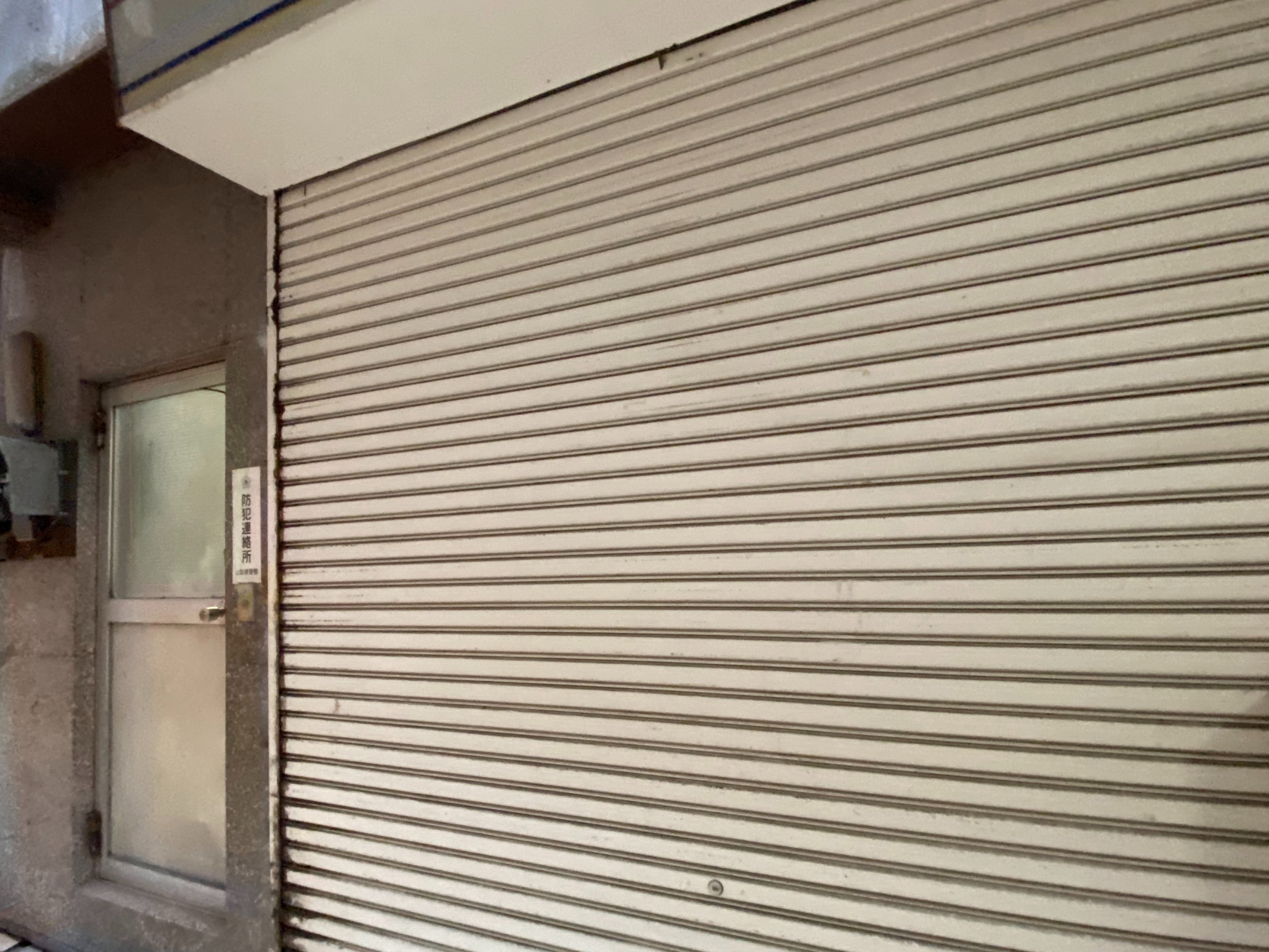 f:id:kazuki1026:20260104140423j:image