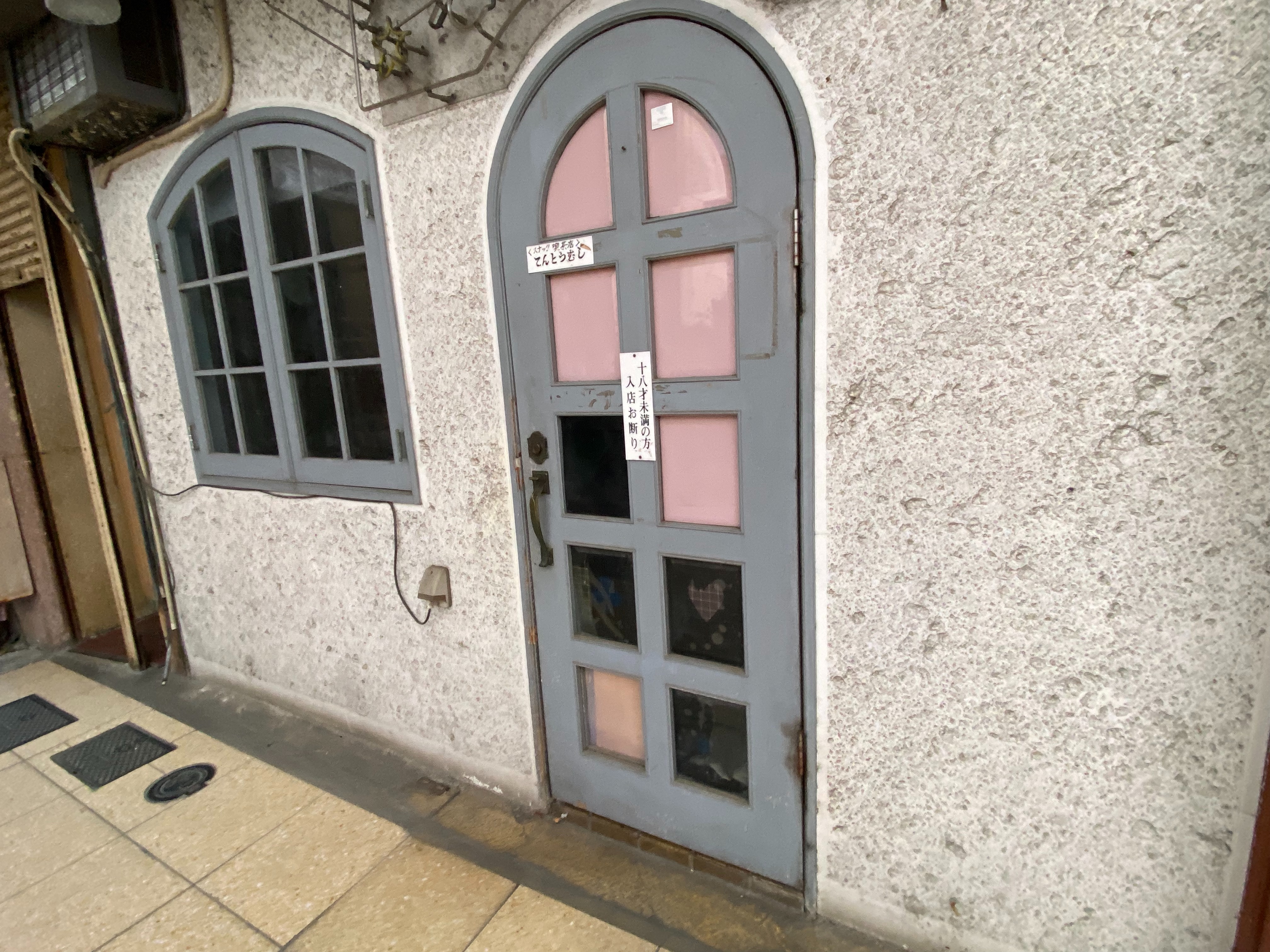 f:id:kazuki1026:20260104140432j:image