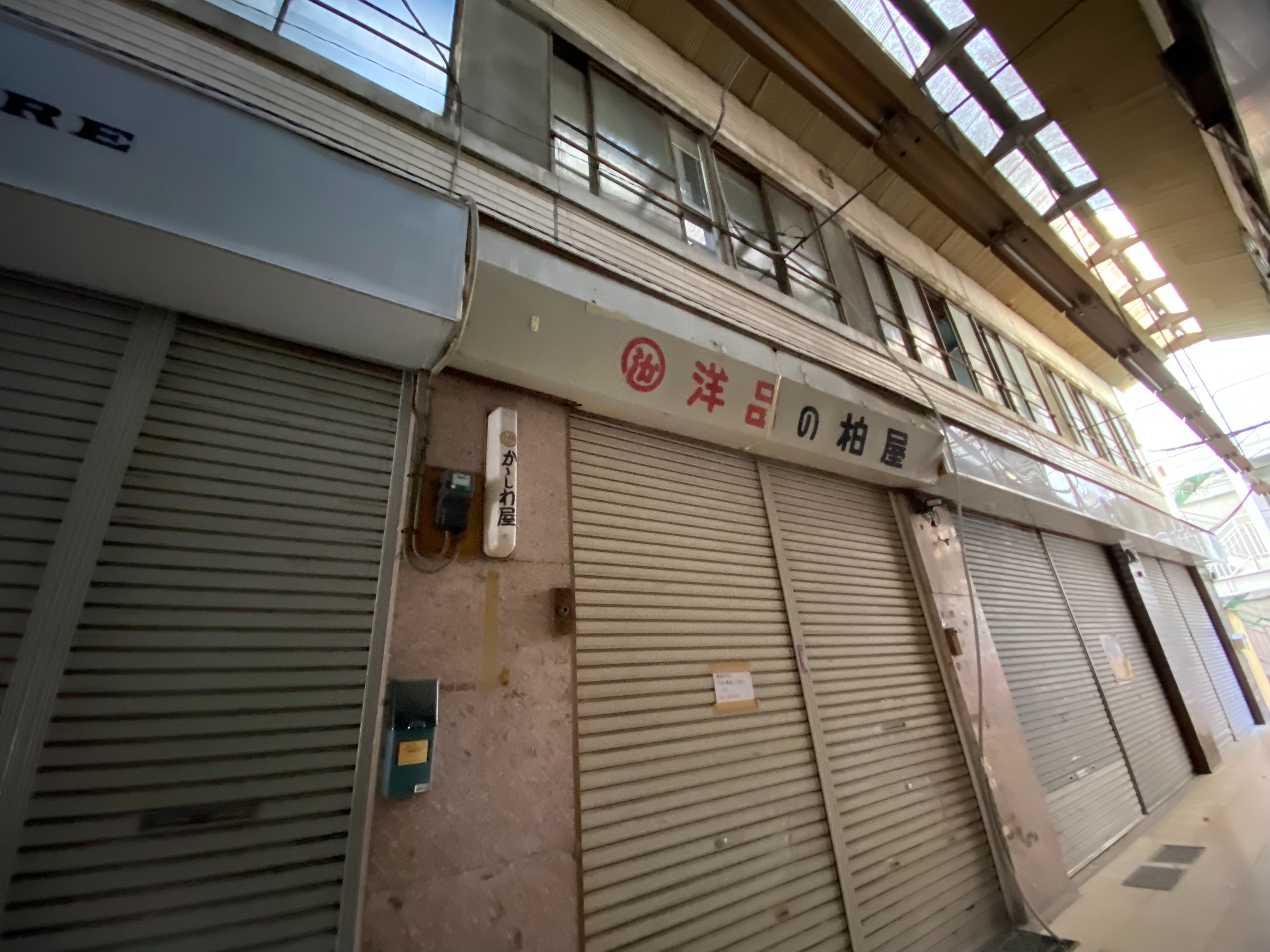 f:id:kazuki1026:20260104140440j:image