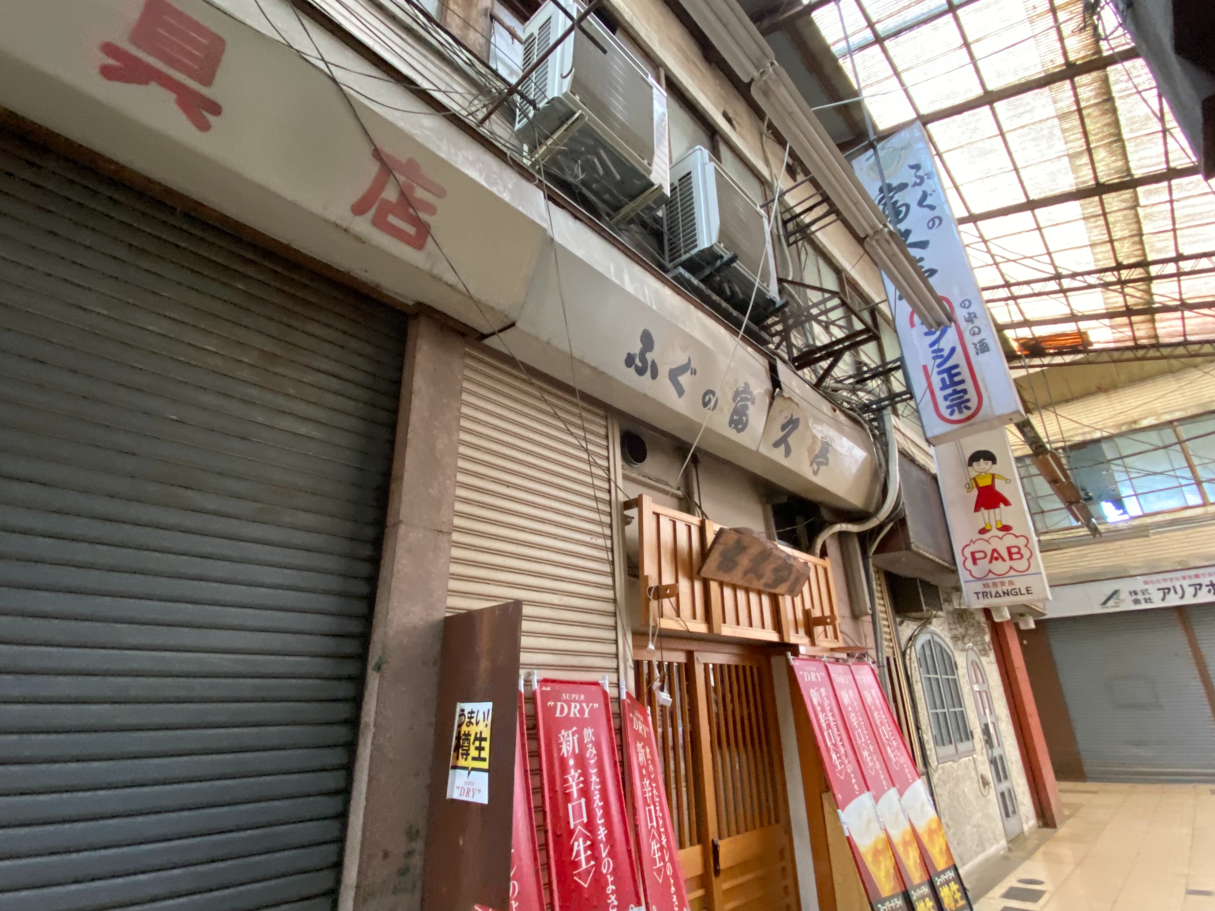 f:id:kazuki1026:20260104140518j:image