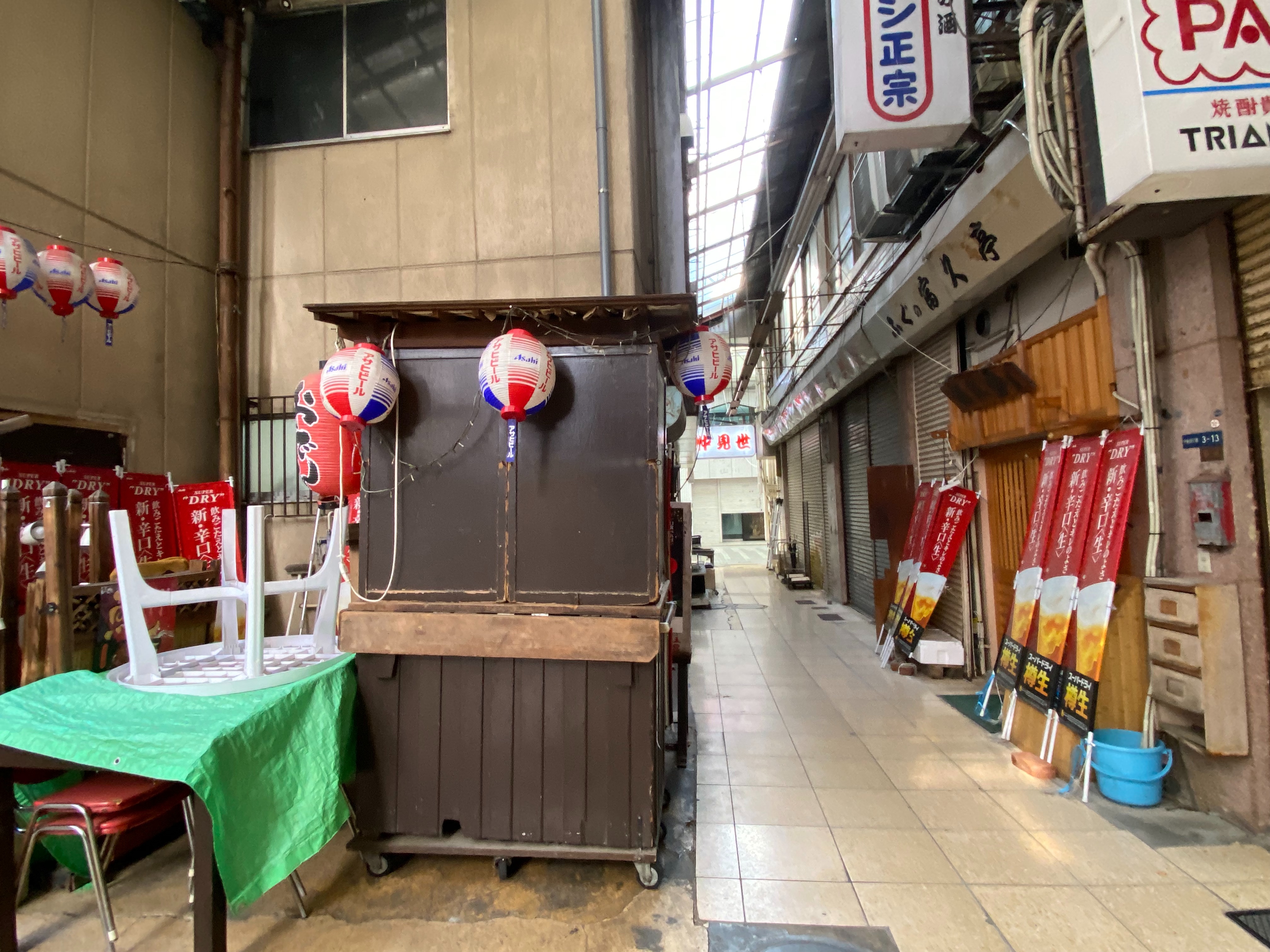 f:id:kazuki1026:20260104140545j:image