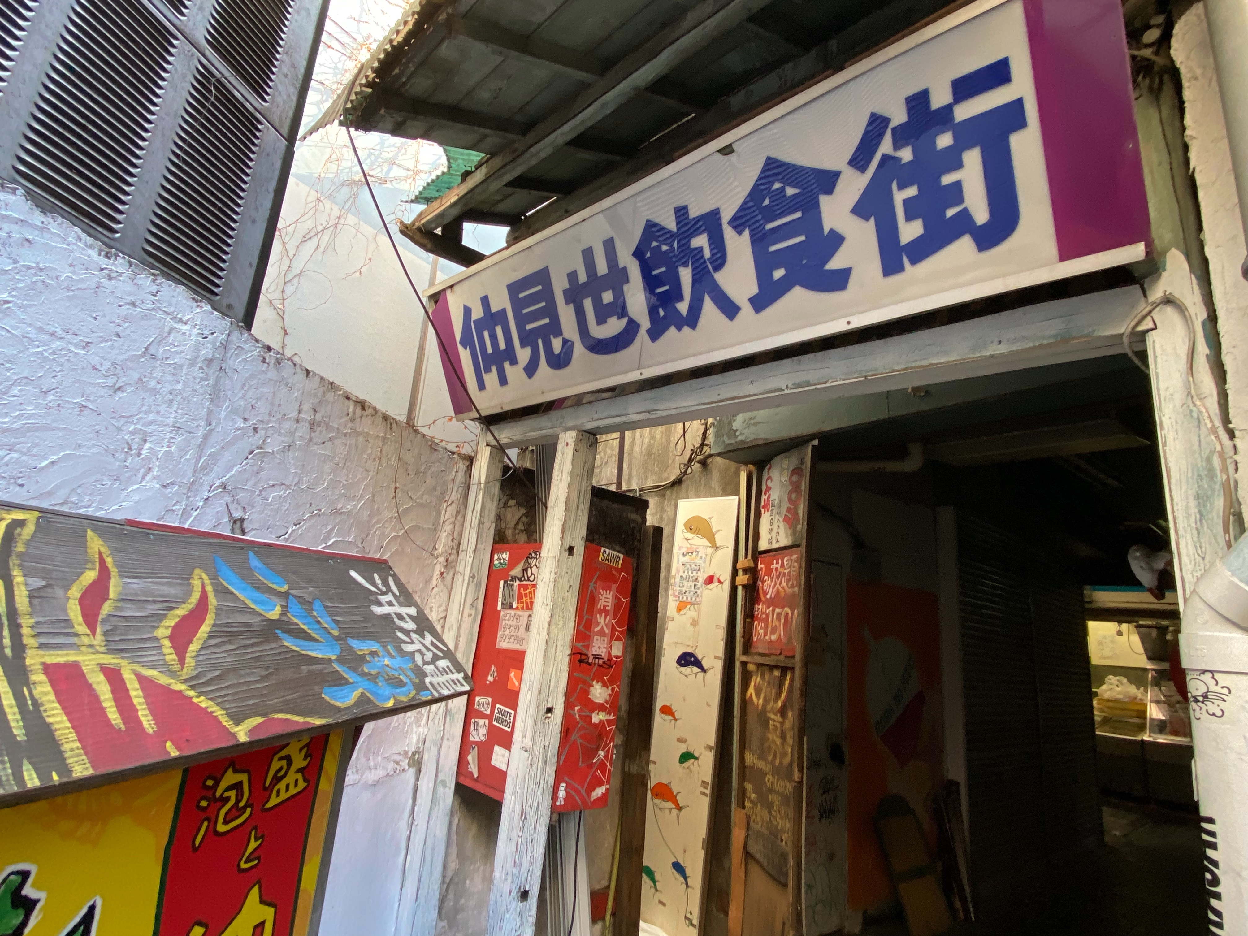 f:id:kazuki1026:20260215161639j:image f:id:kazuki1026:20260215161639j:image