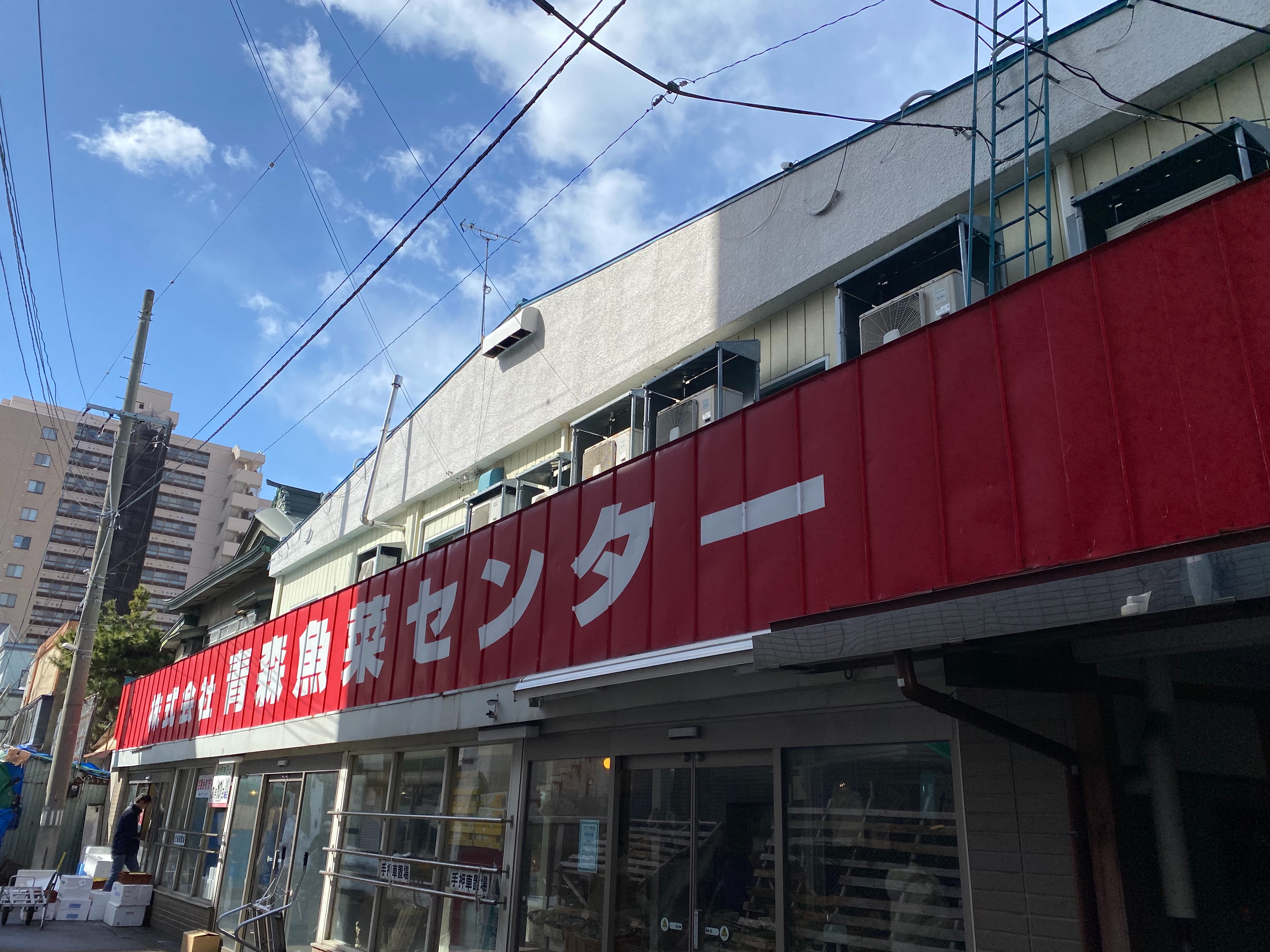 f:id:kazuki1026:20260308142614j:image