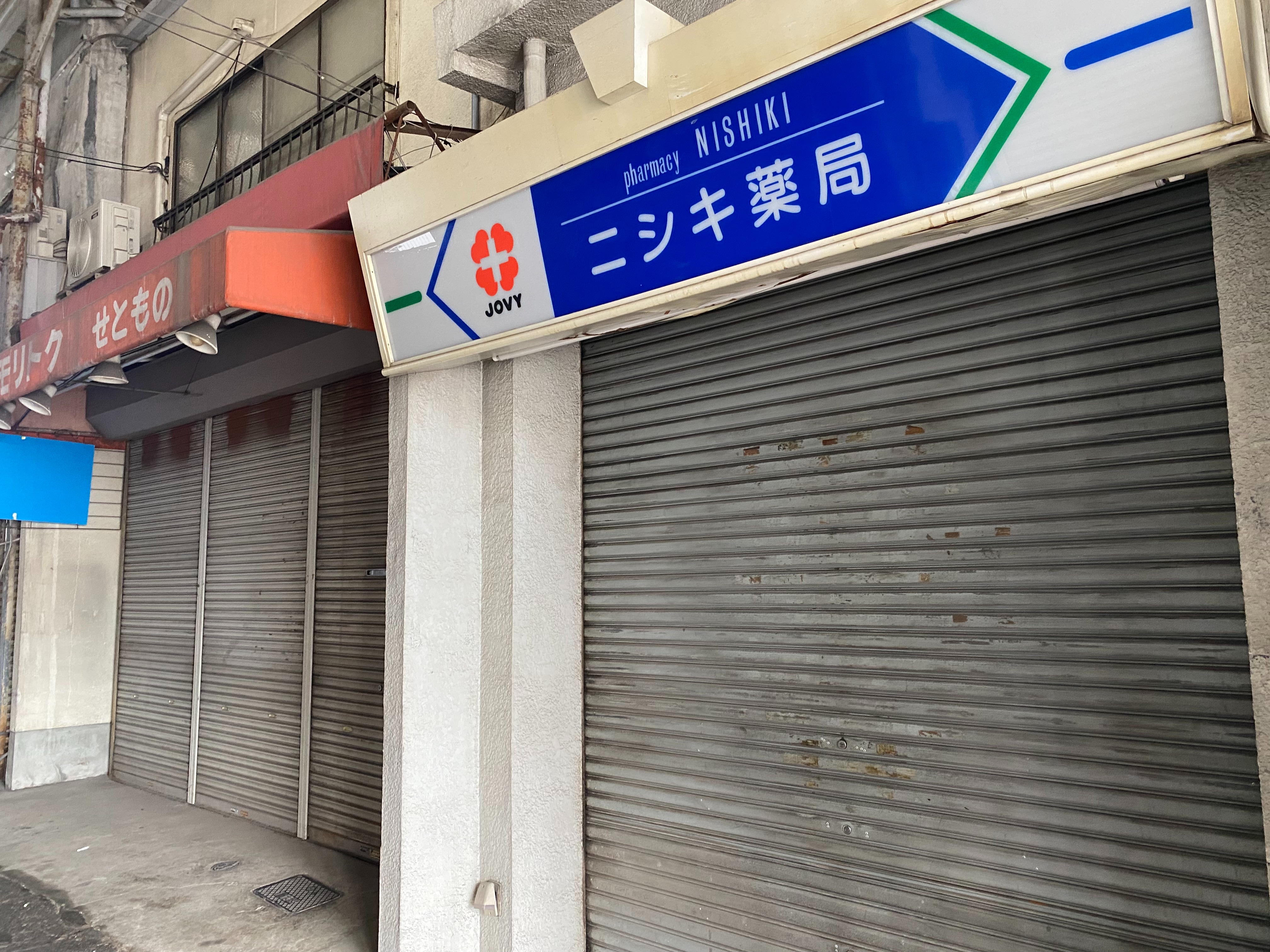 f:id:kazuki1026:20260404054413j:image f:id:kazuki1026:20260404054413j:image