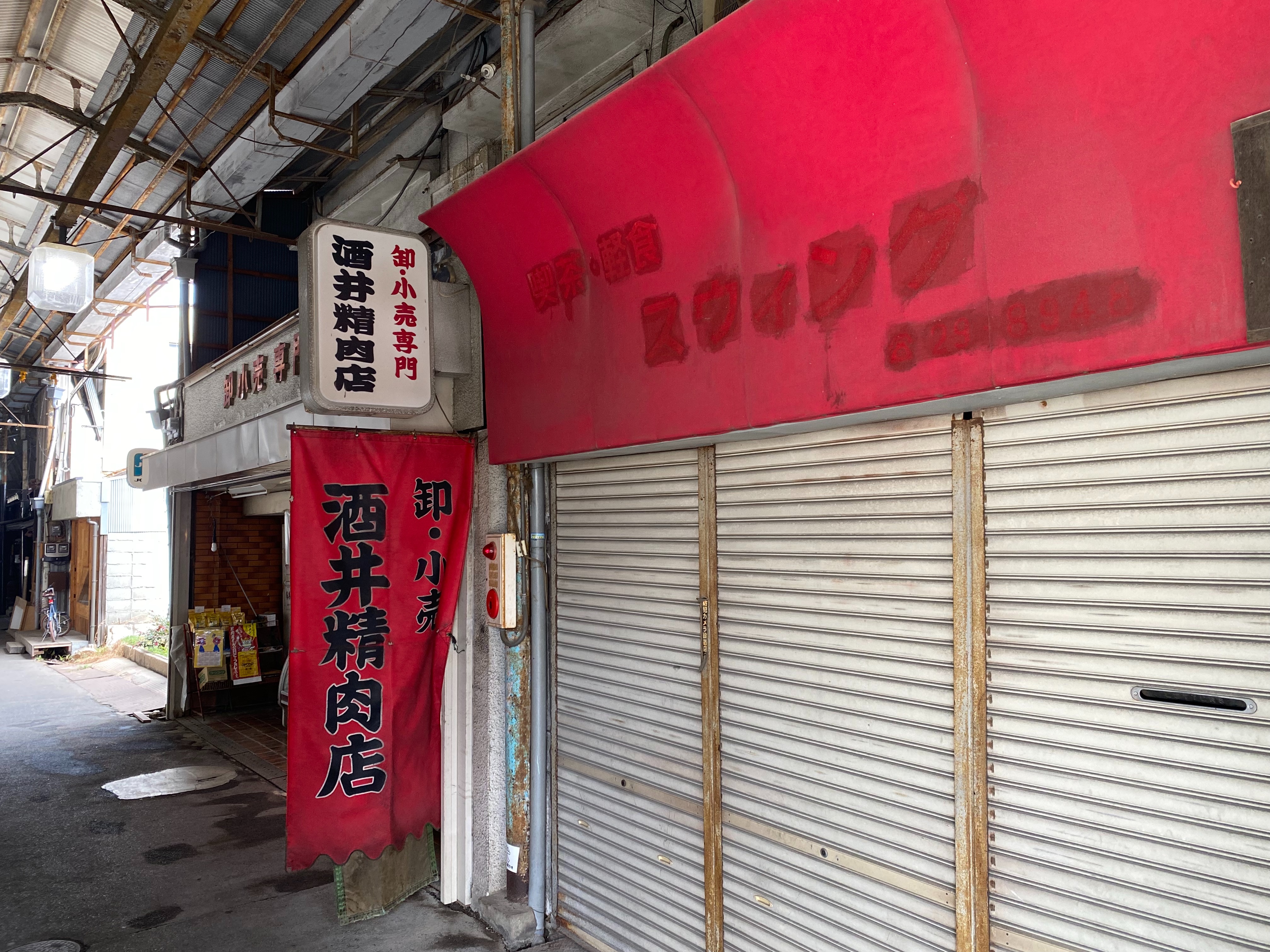 f:id:kazuki1026:20260404054506j:image f:id:kazuki1026:20260404054506j:image