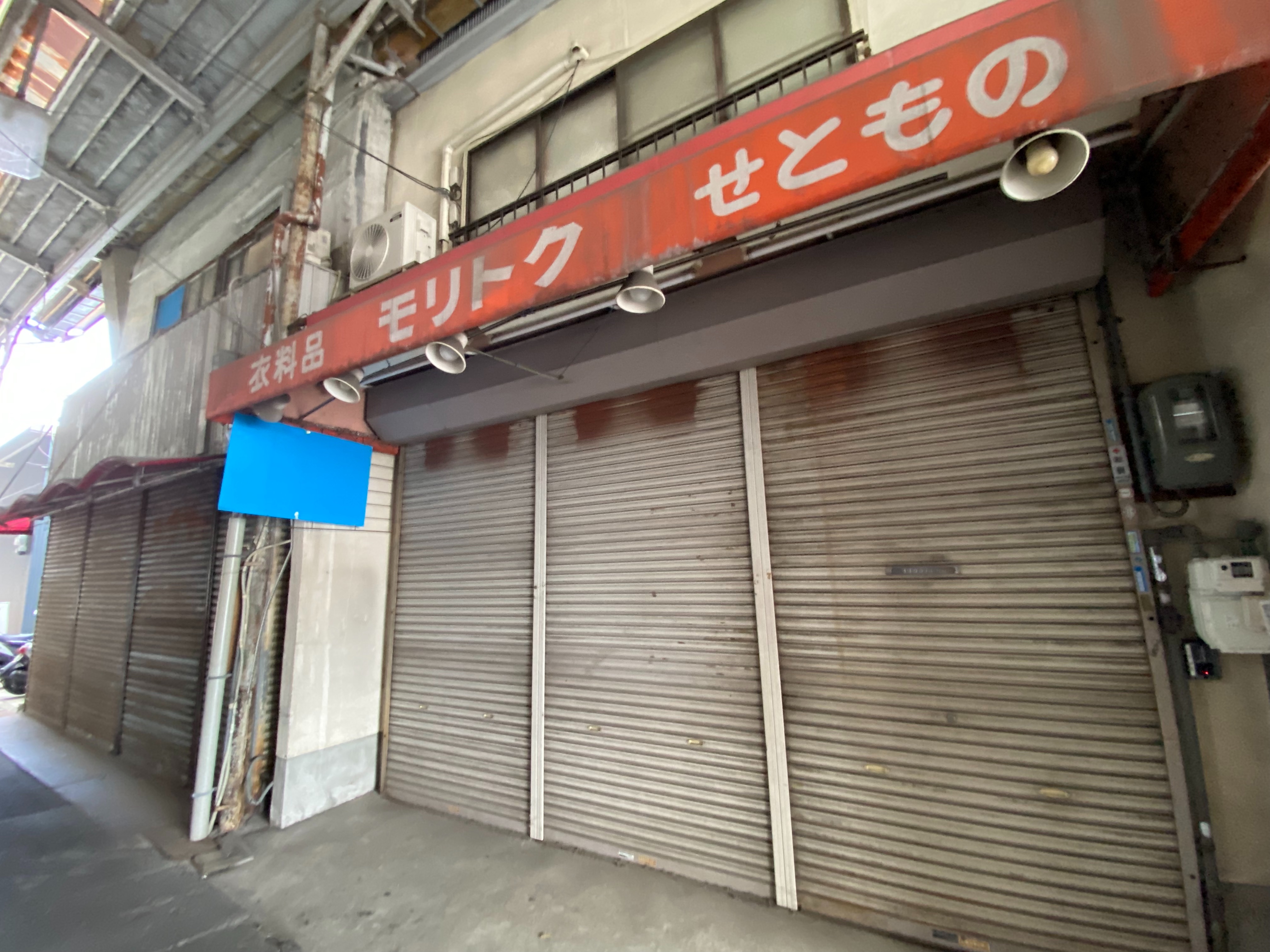 f:id:kazuki1026:20260404054514j:image f:id:kazuki1026:20260404054514j:image