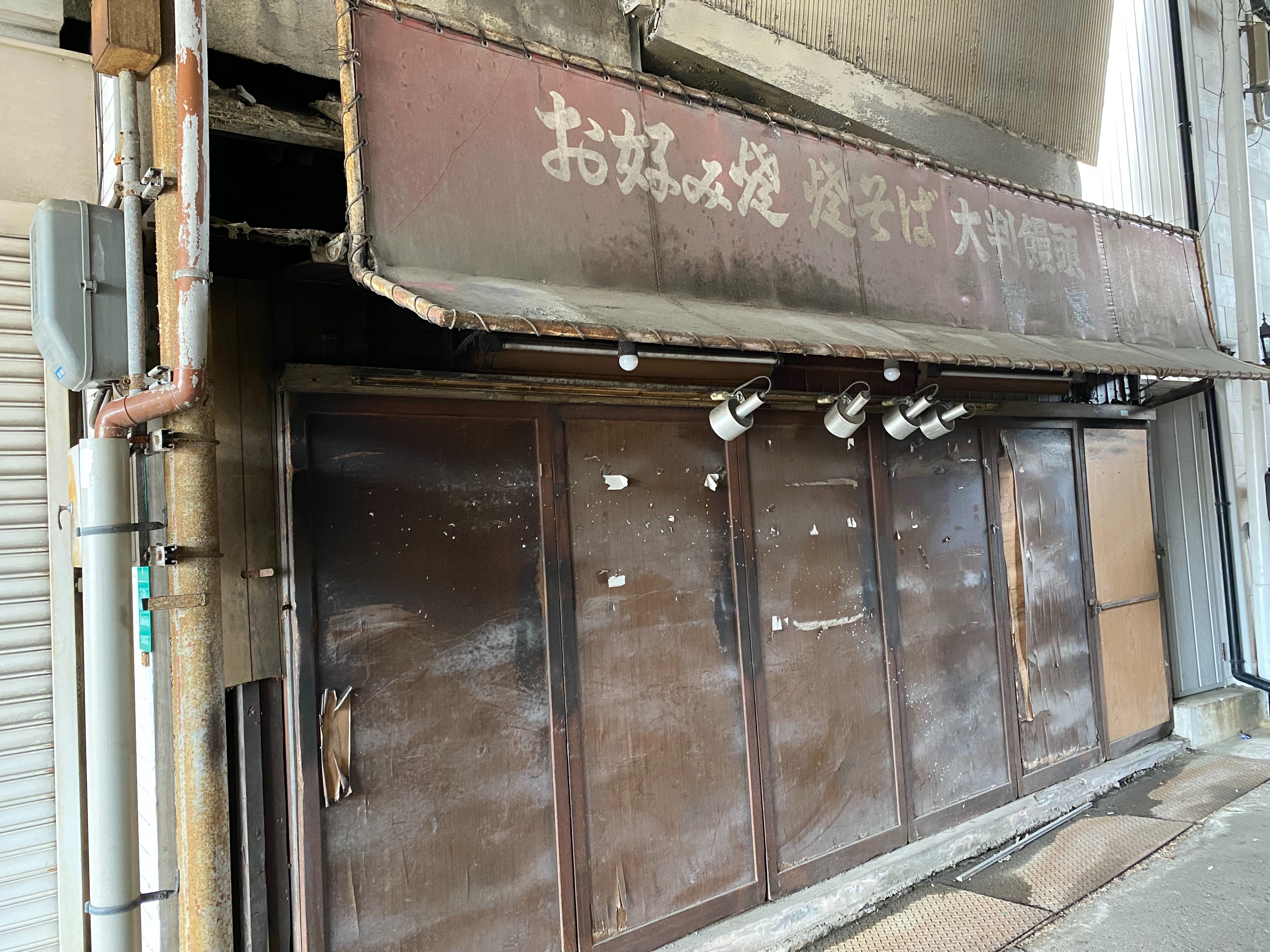 f:id:kazuki1026:20260404054549j:image f:id:kazuki1026:20260404054549j:image