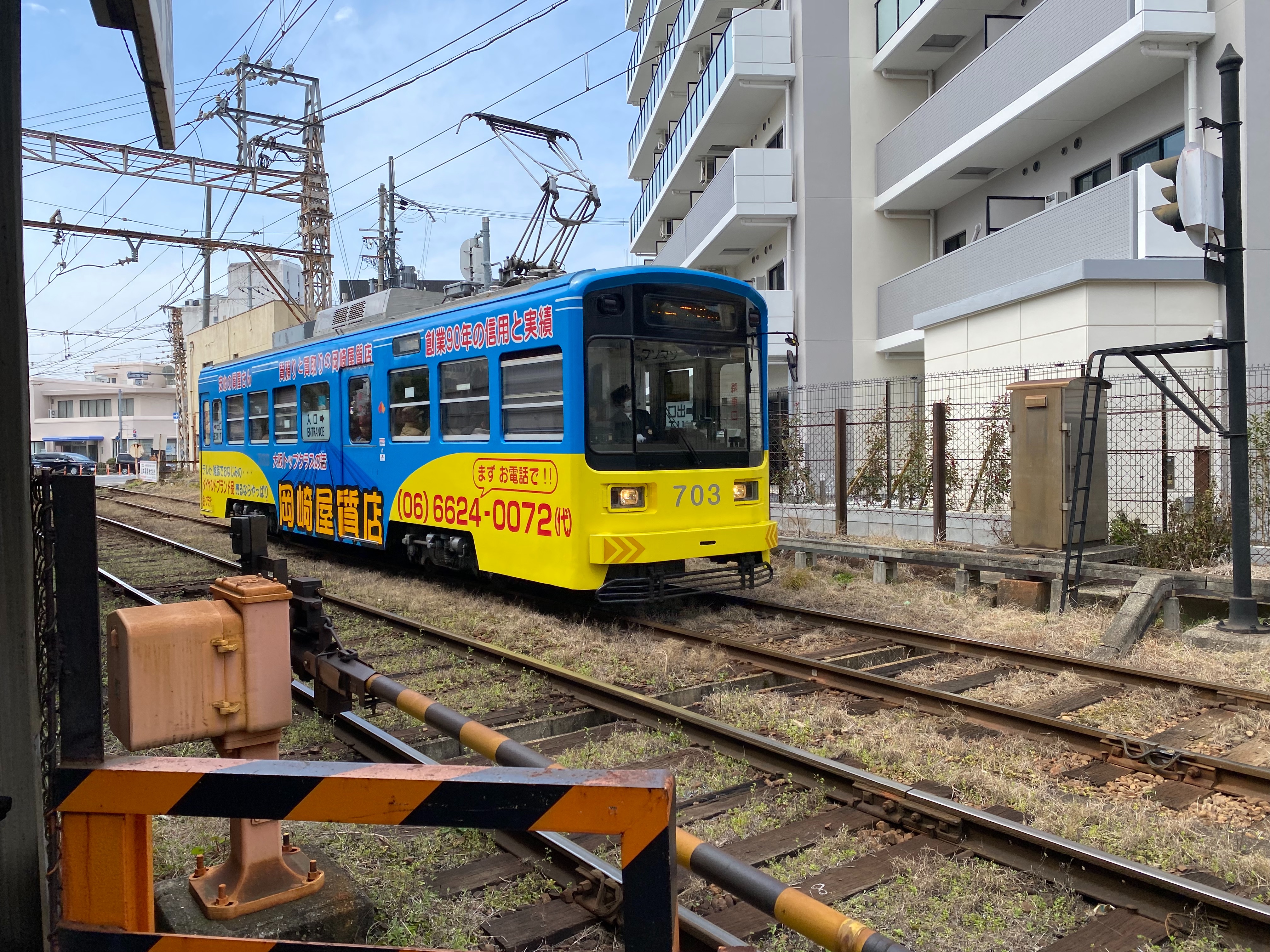 f:id:kazuki1026:20260404054914j:image f:id:kazuki1026:20260404054914j:image