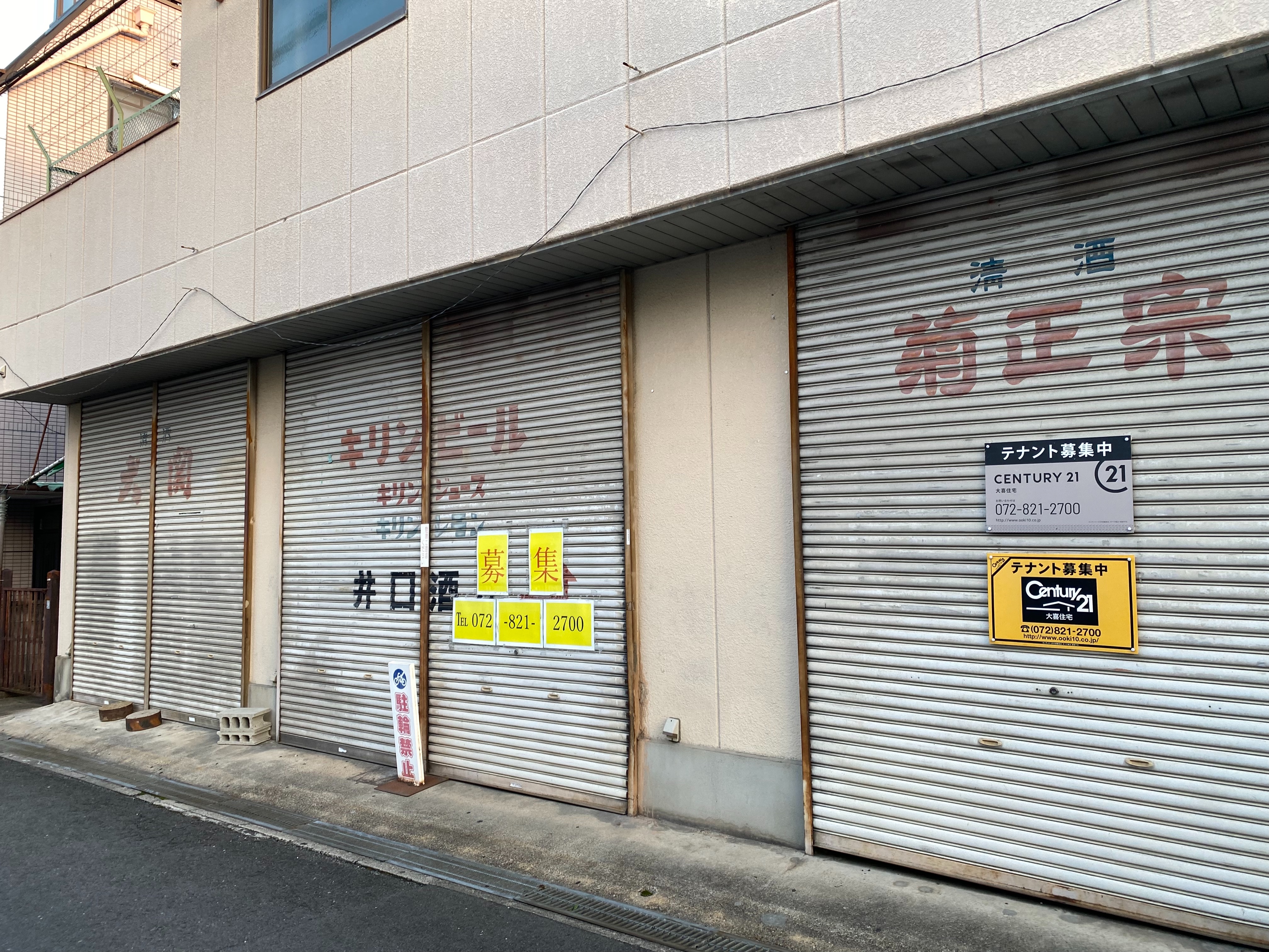 f:id:kazuki1026:20260405142746j:image