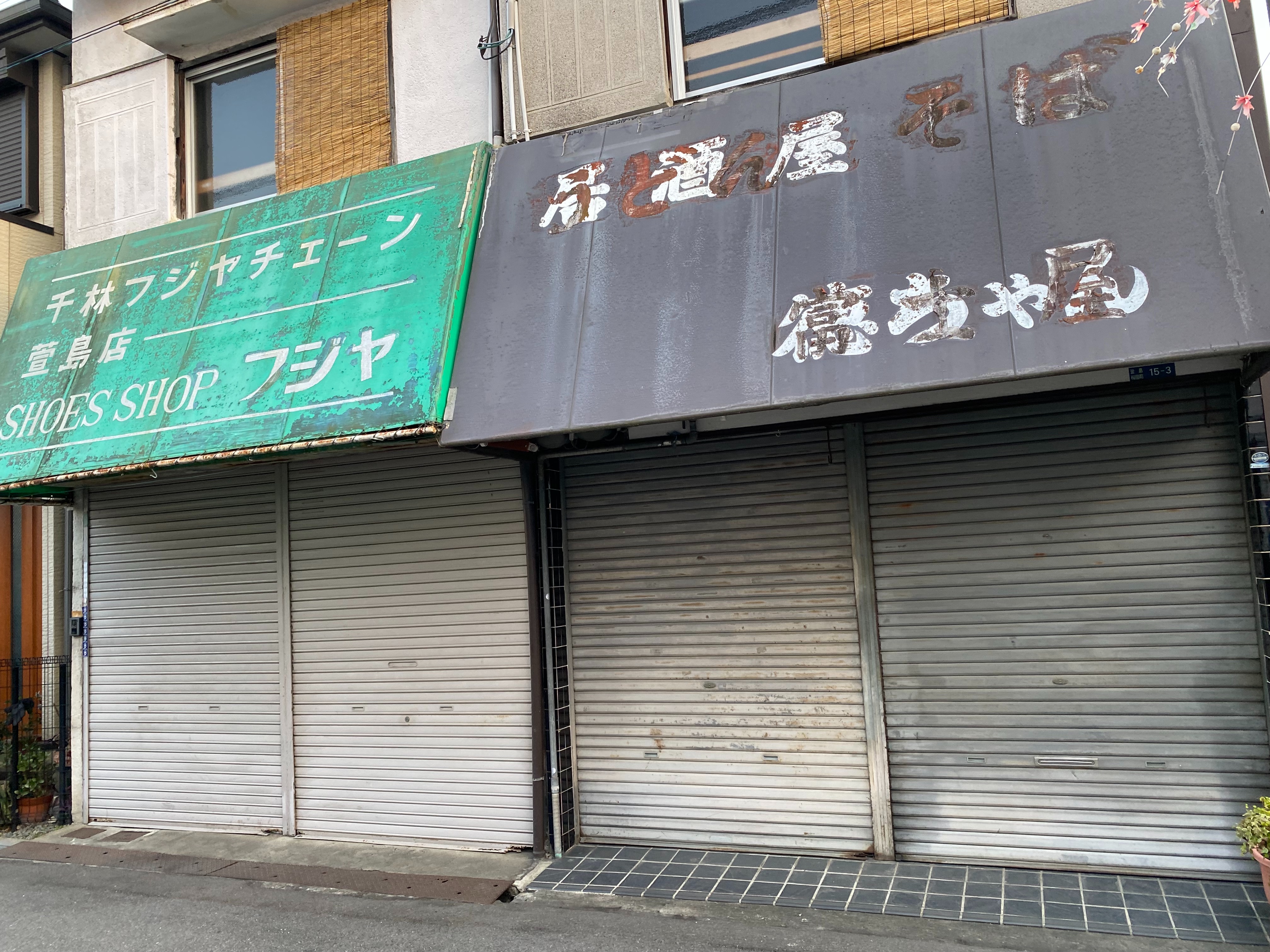 f:id:kazuki1026:20260405142825j:image