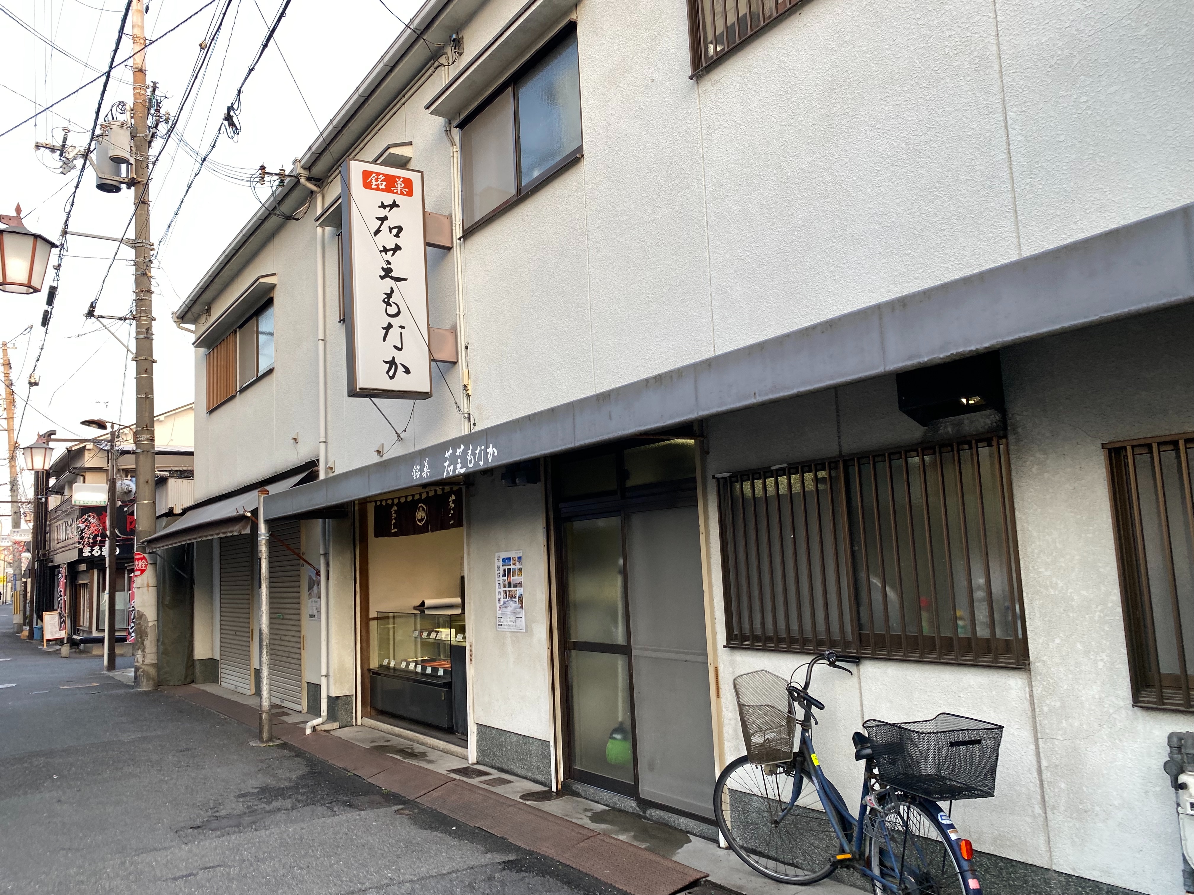 f:id:kazuki1026:20260405142835j:image
