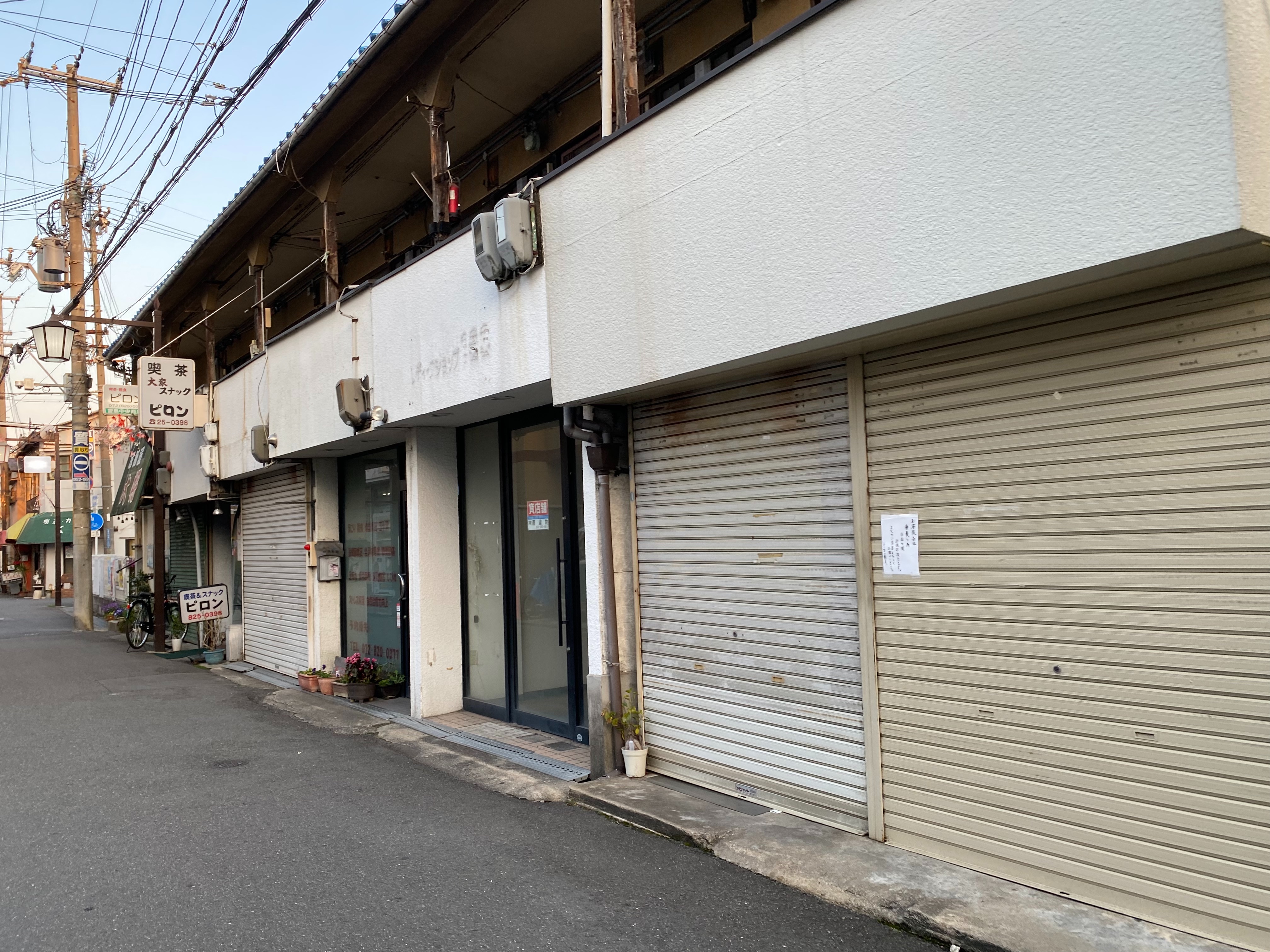 f:id:kazuki1026:20260405142845j:image