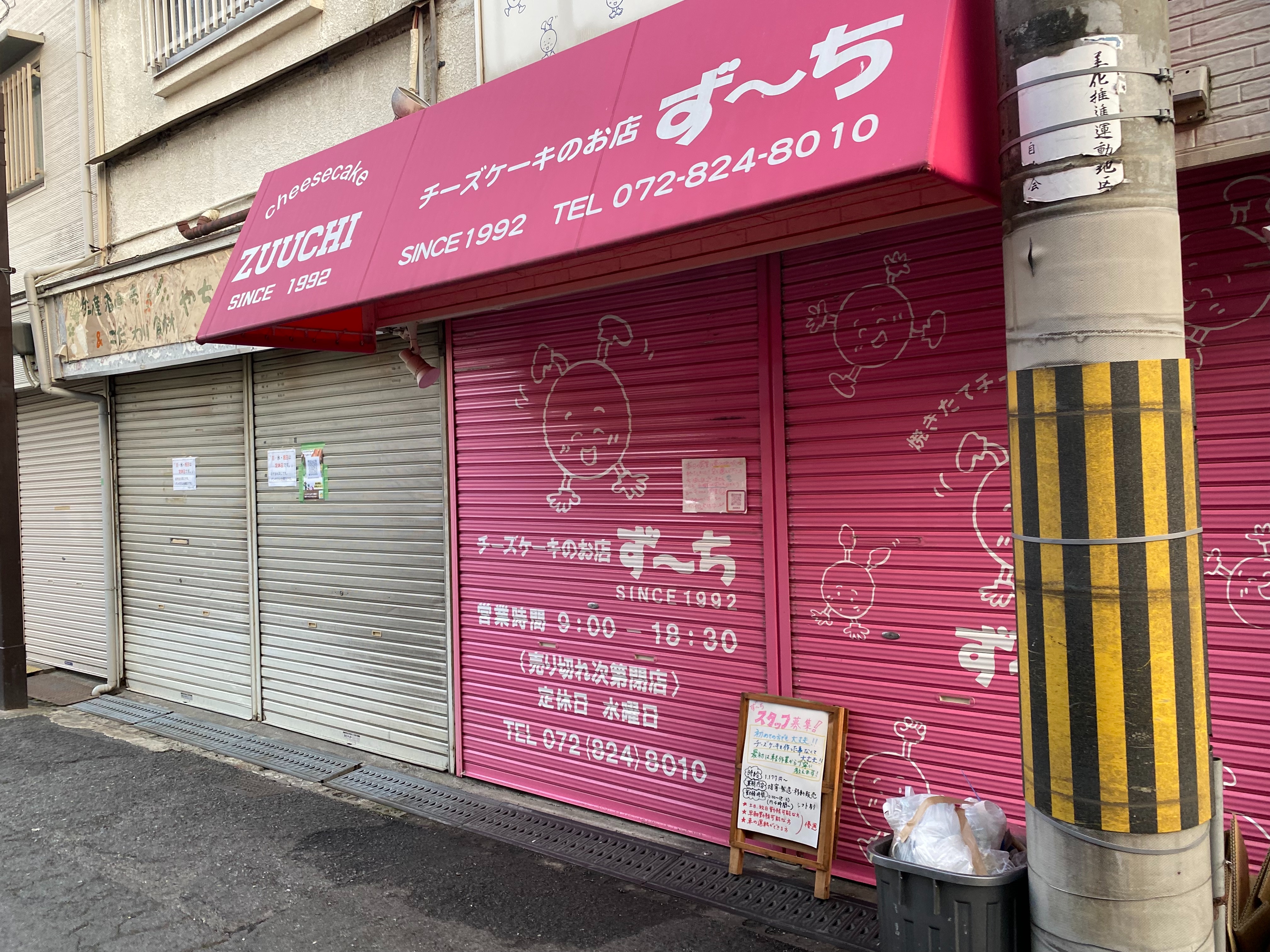 f:id:kazuki1026:20260405142936j:image