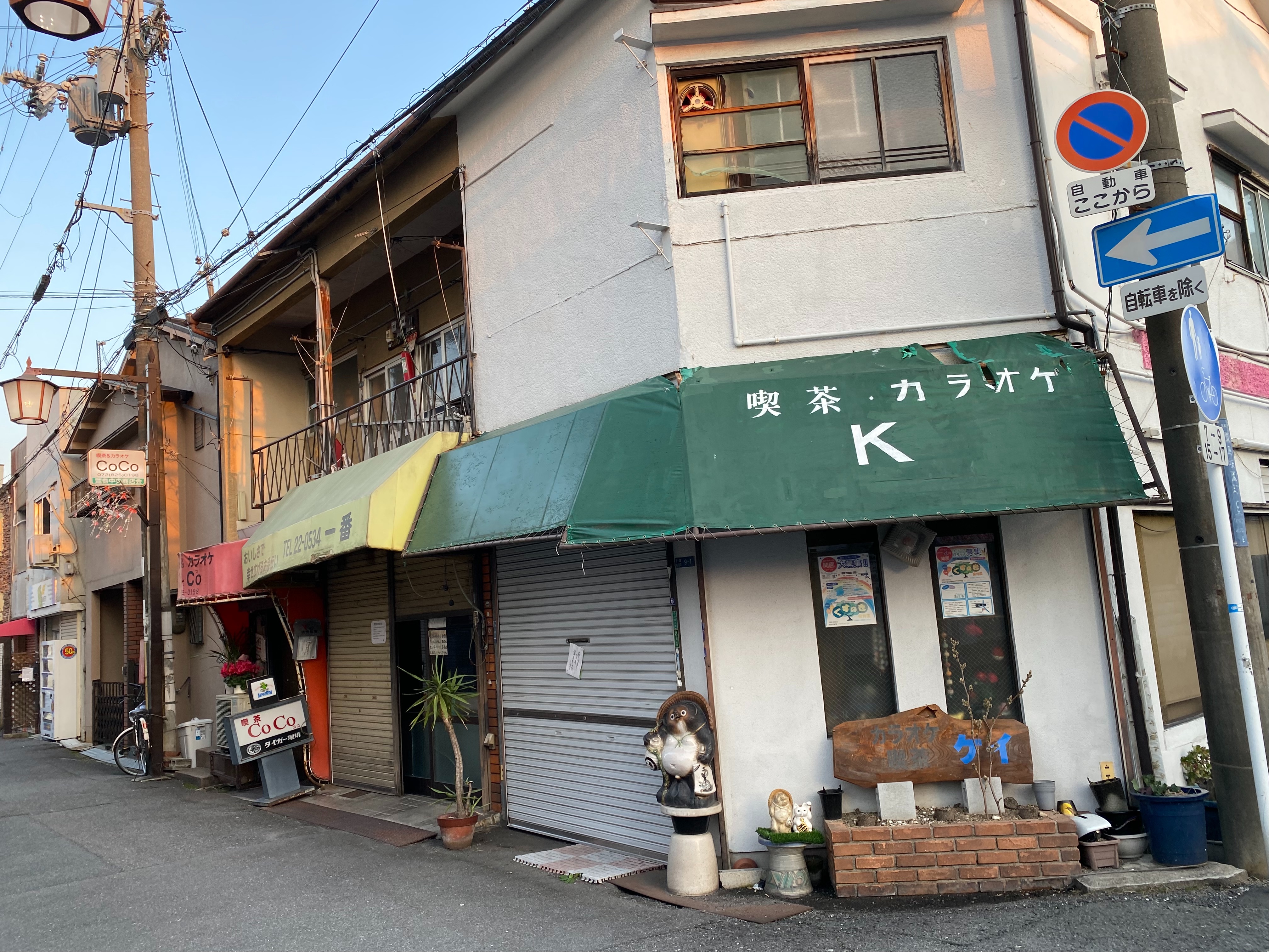 f:id:kazuki1026:20260405142946j:image