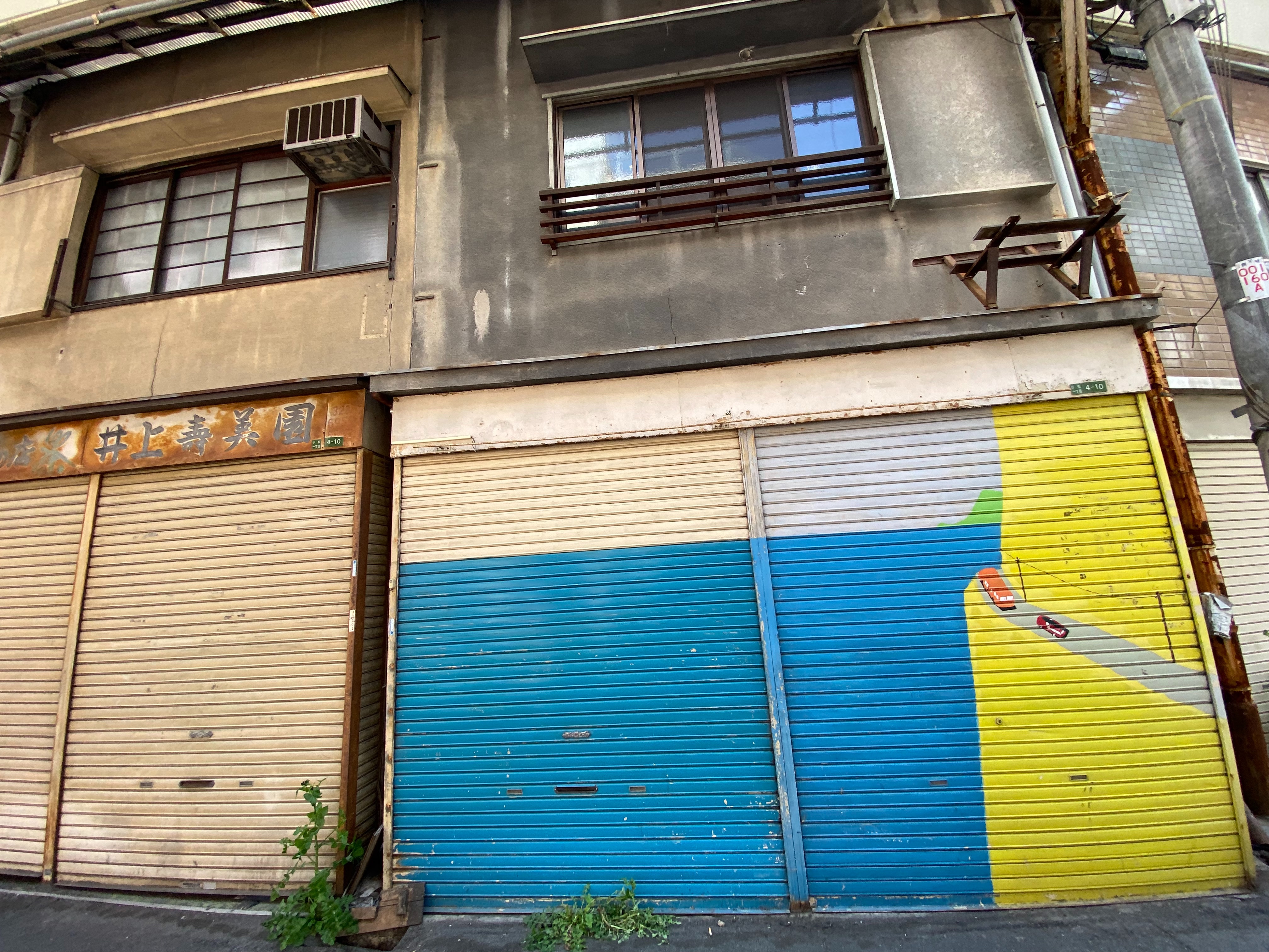f:id:kazuki1026:20260408164532j:image