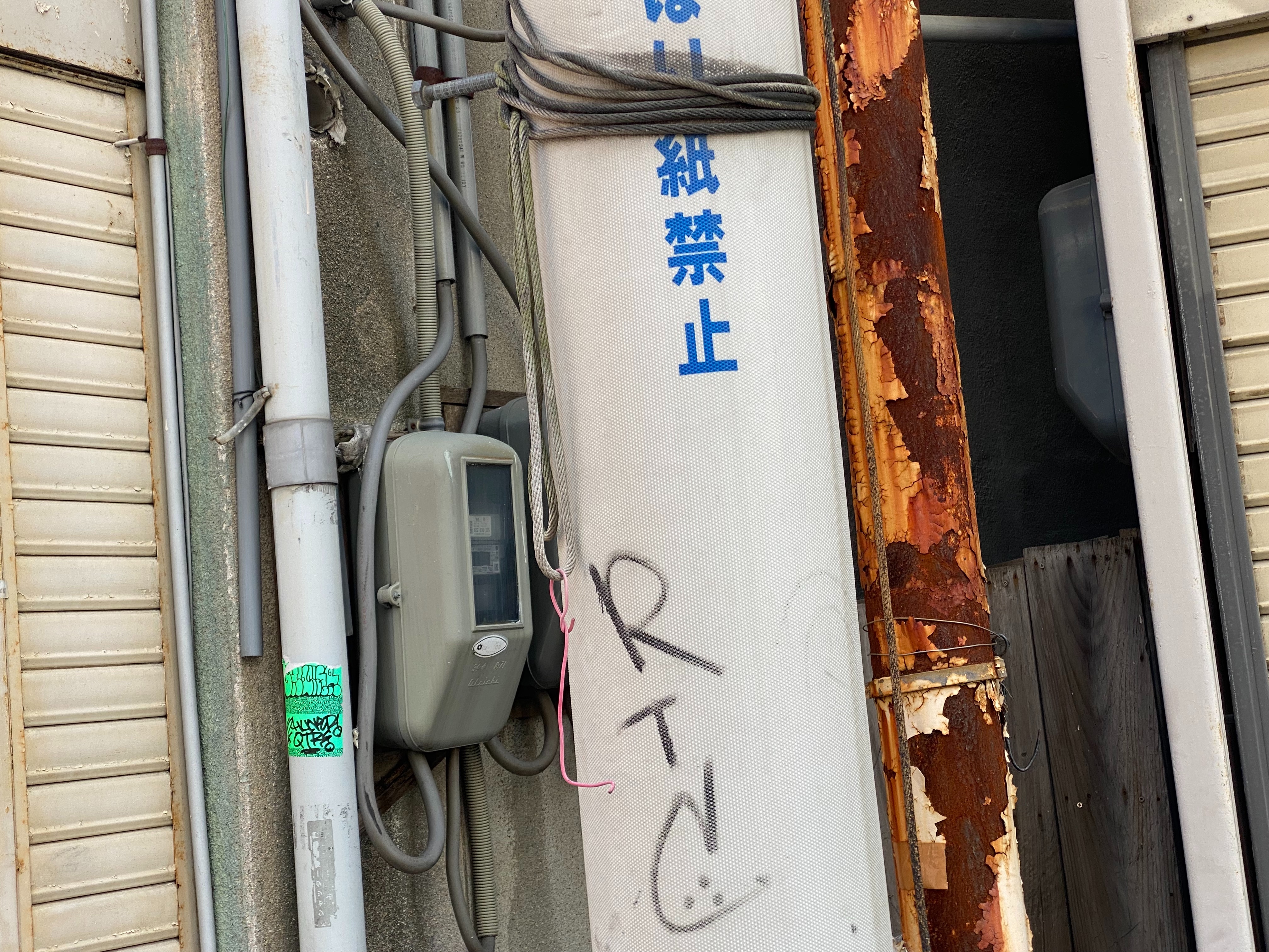 f:id:kazuki1026:20260408164615j:image