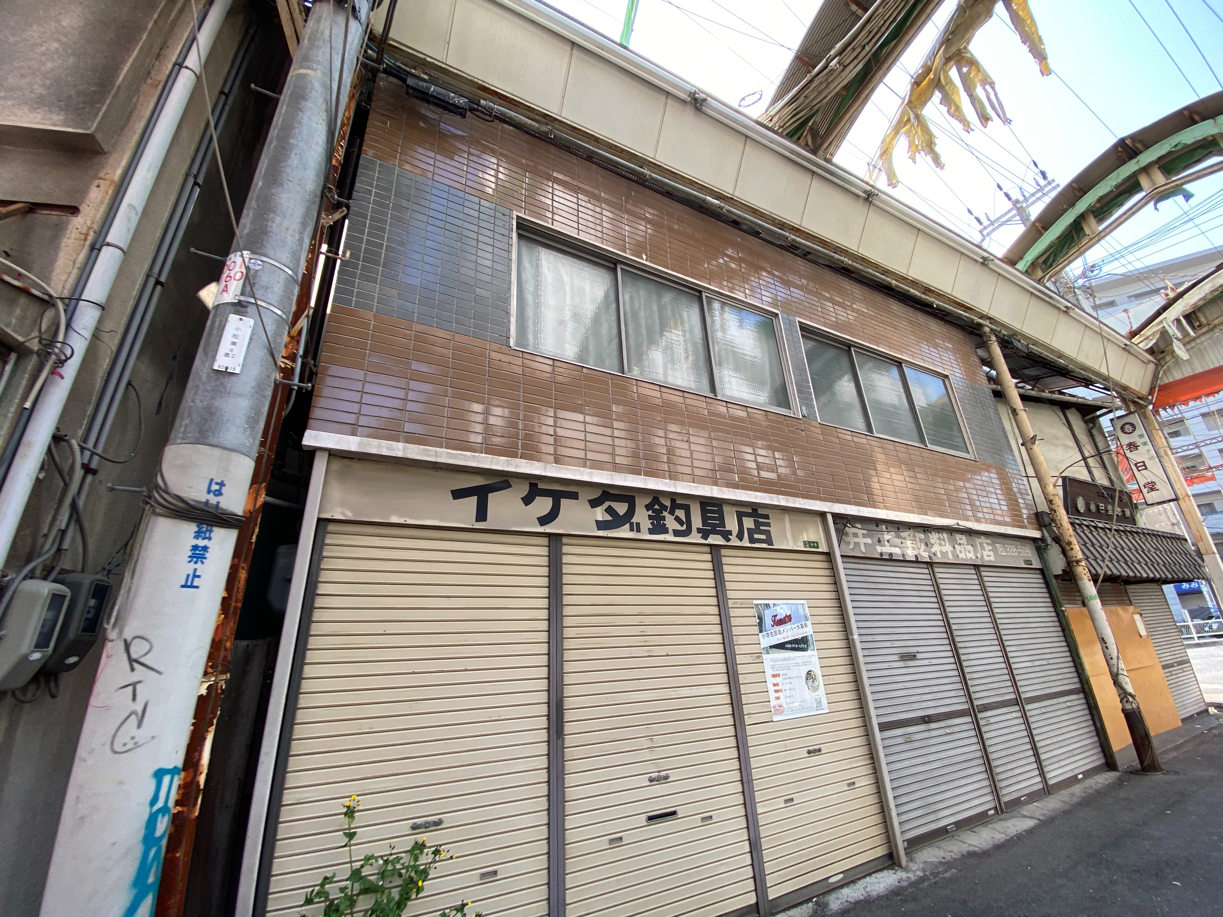 f:id:kazuki1026:20260408164635j:image