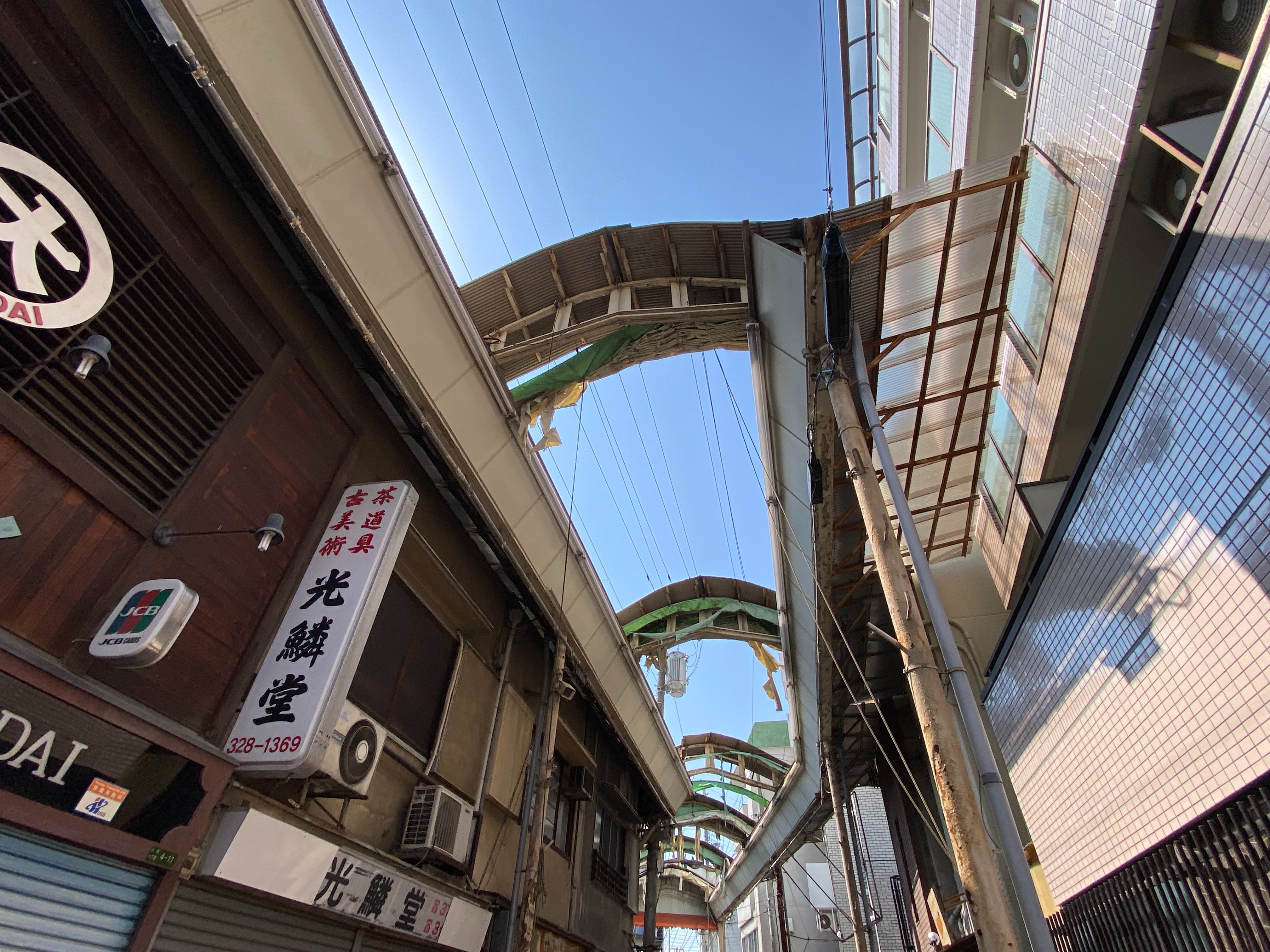 f:id:kazuki1026:20260408164735j:image