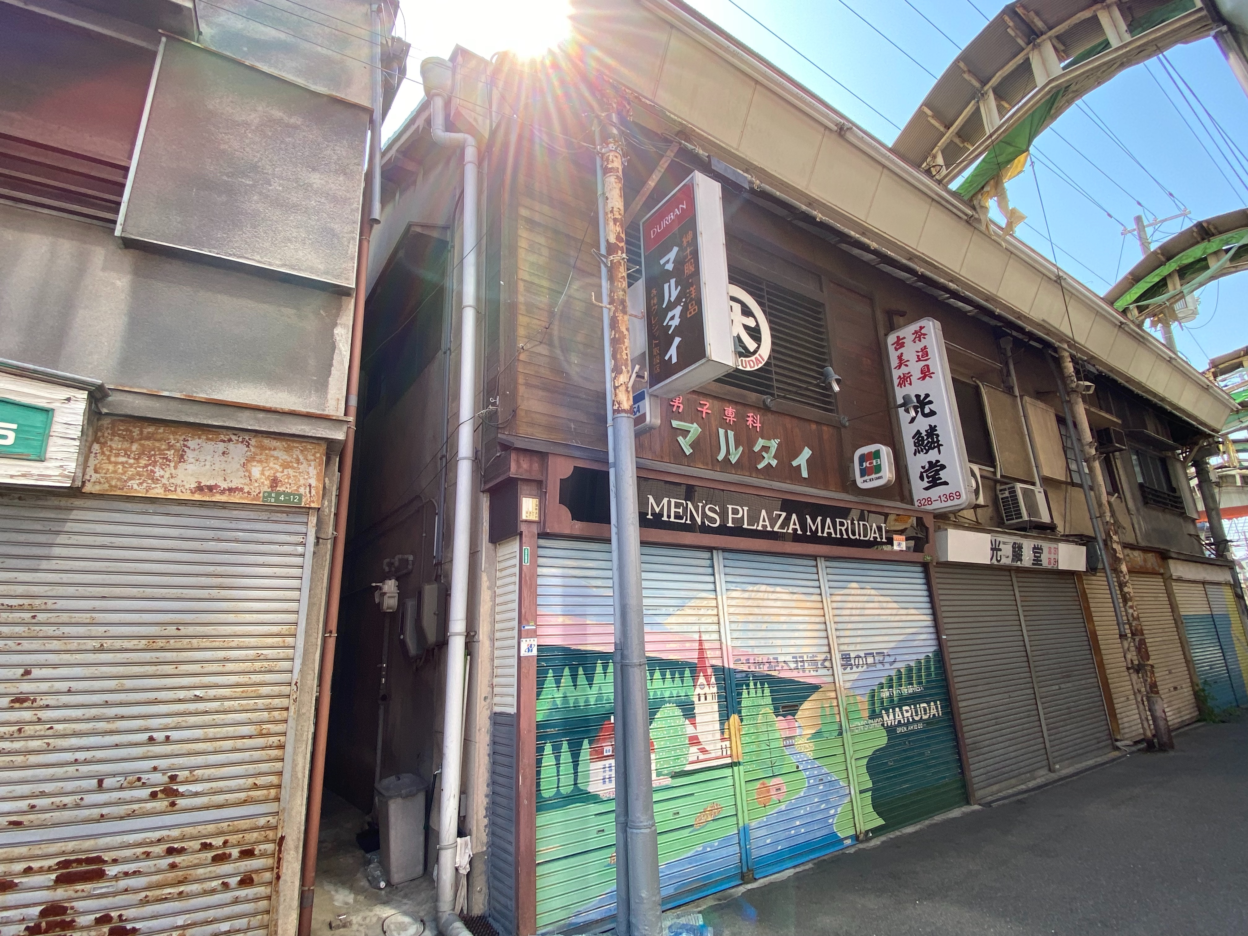 f:id:kazuki1026:20260408164801j:image