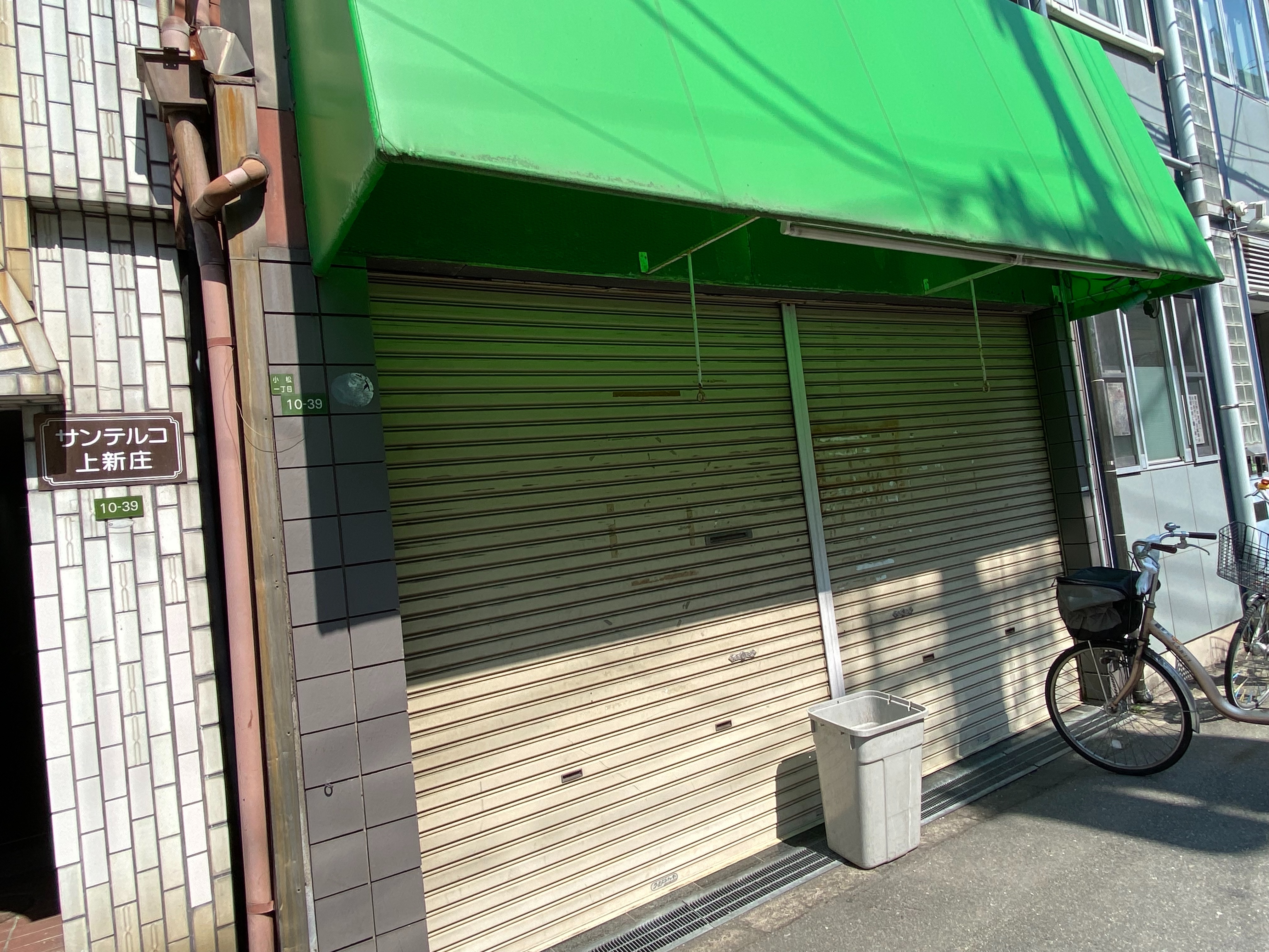 f:id:kazuki1026:20260408164946j:image