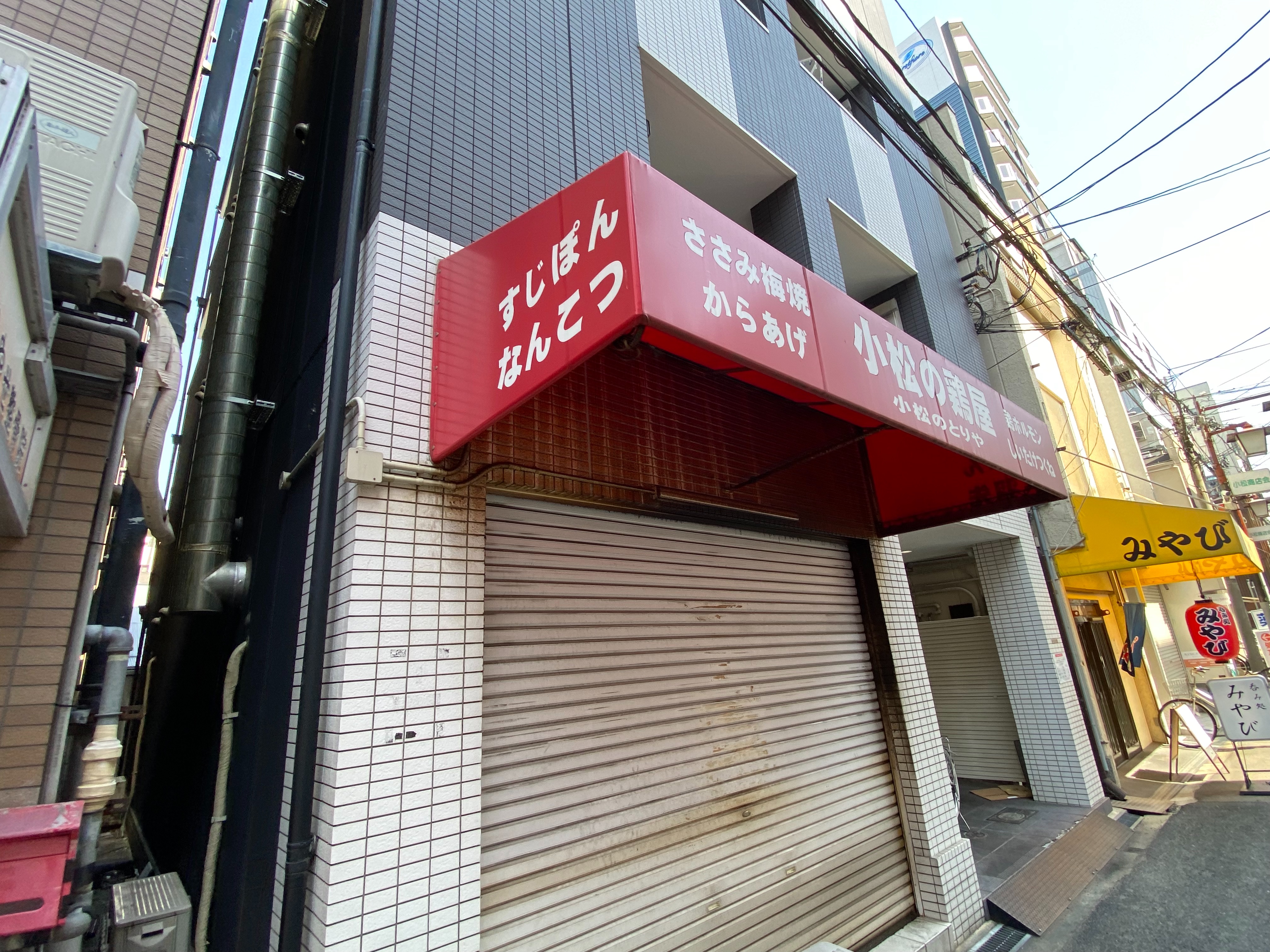 f:id:kazuki1026:20260408165035j:image